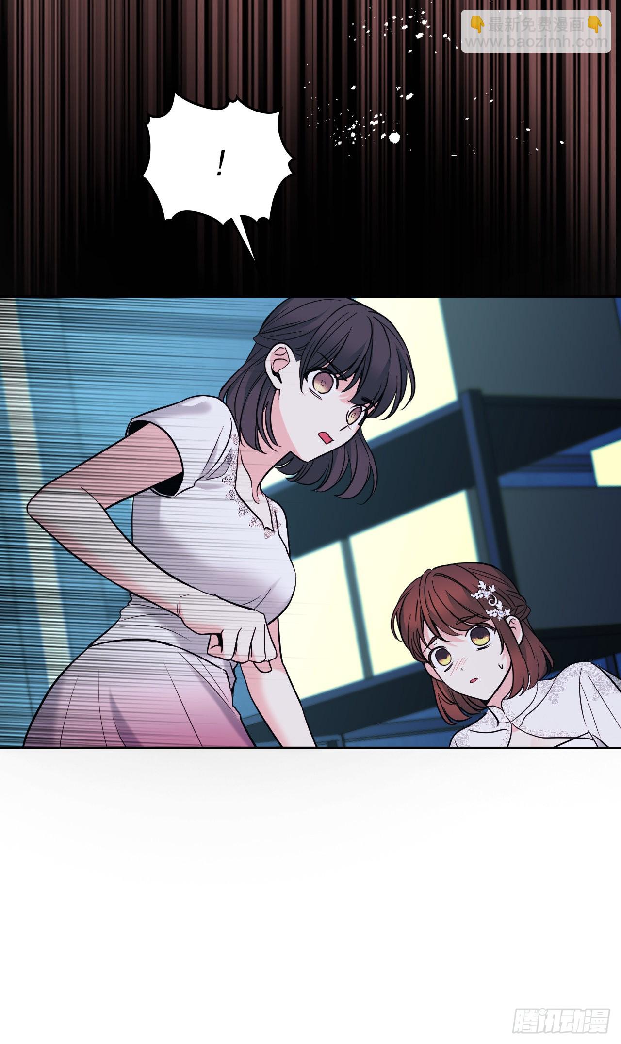 網絡小說的法則 - 142.你根本不懂(1/2) - 7