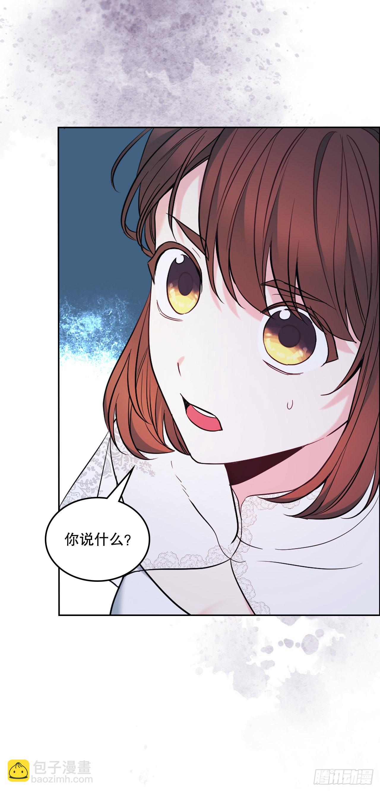 網絡小說的法則 - 142.你根本不懂(1/2) - 8