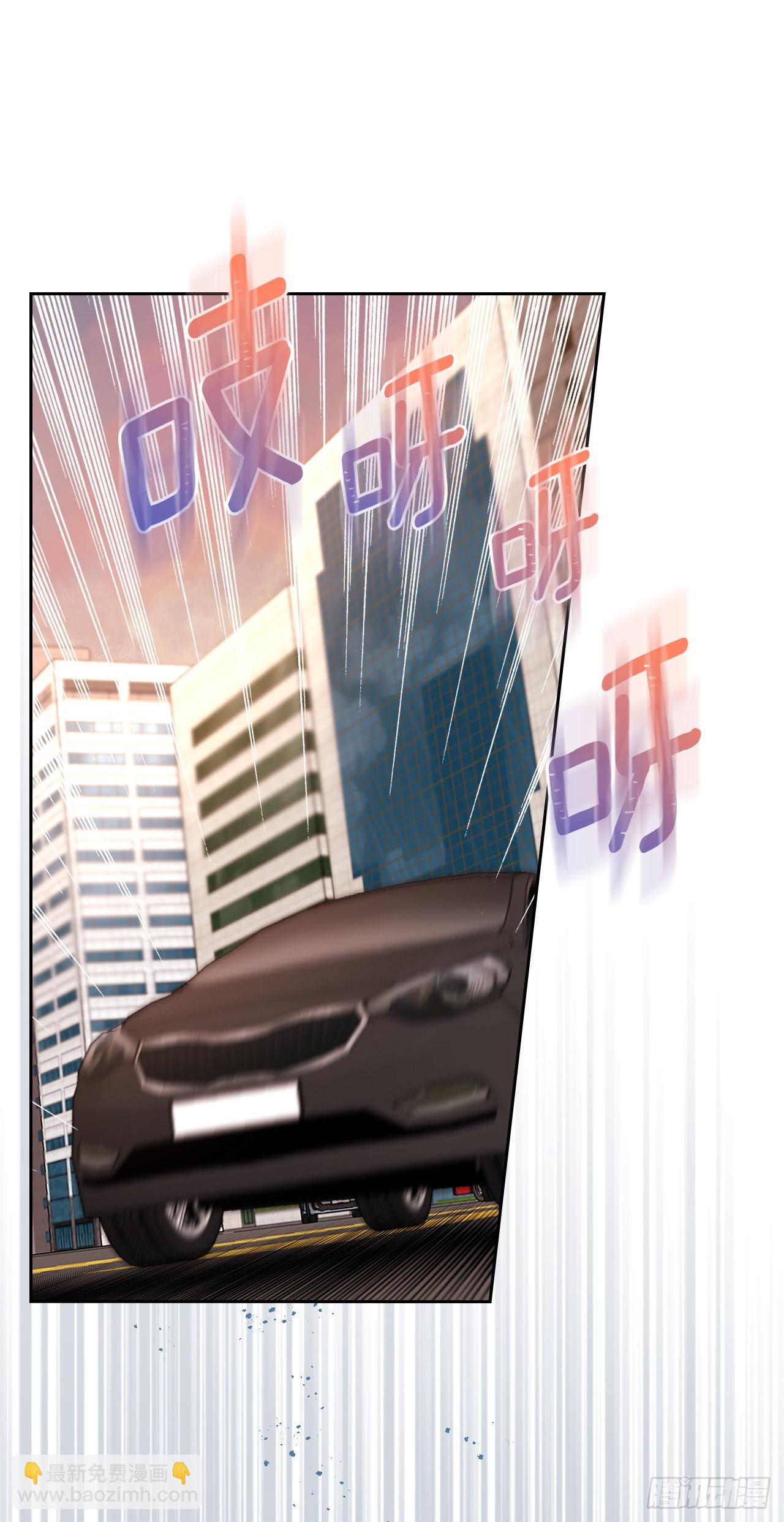 網絡小說的法則 - 144.殷志浩的眼淚(1/2) - 3