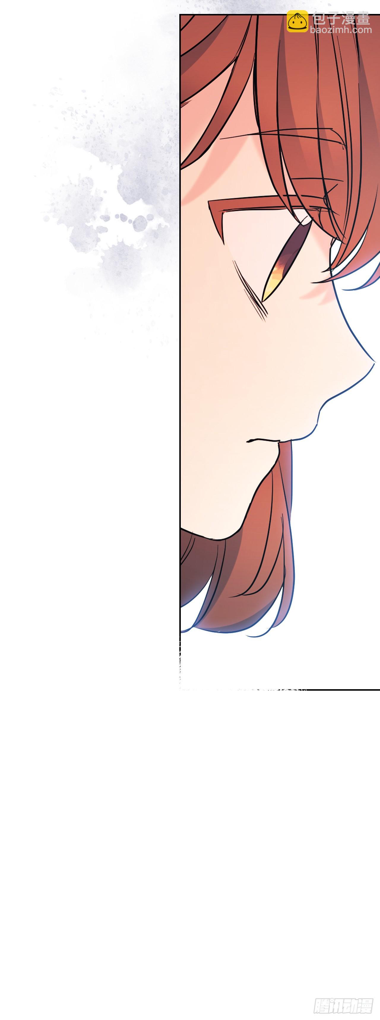 網絡小說的法則 - 144.殷志浩的眼淚(1/2) - 8