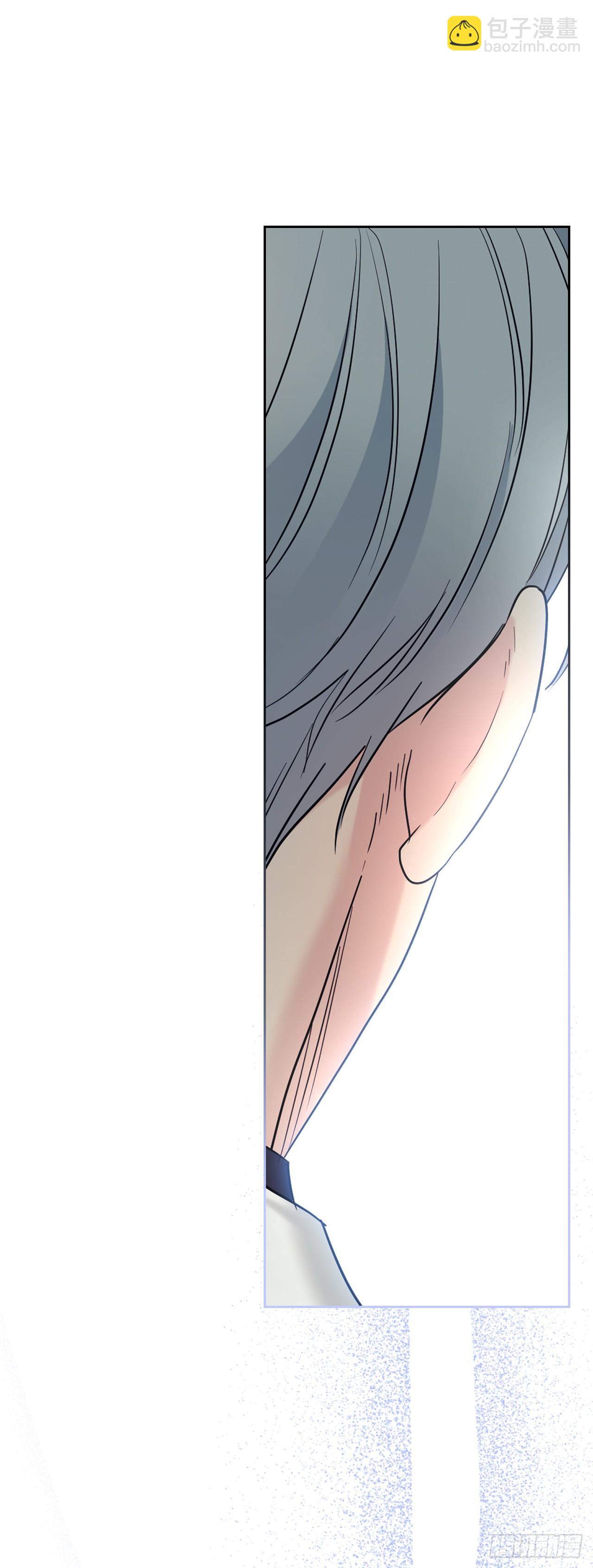 網絡小說的法則 - 144.殷志浩的眼淚(1/2) - 2