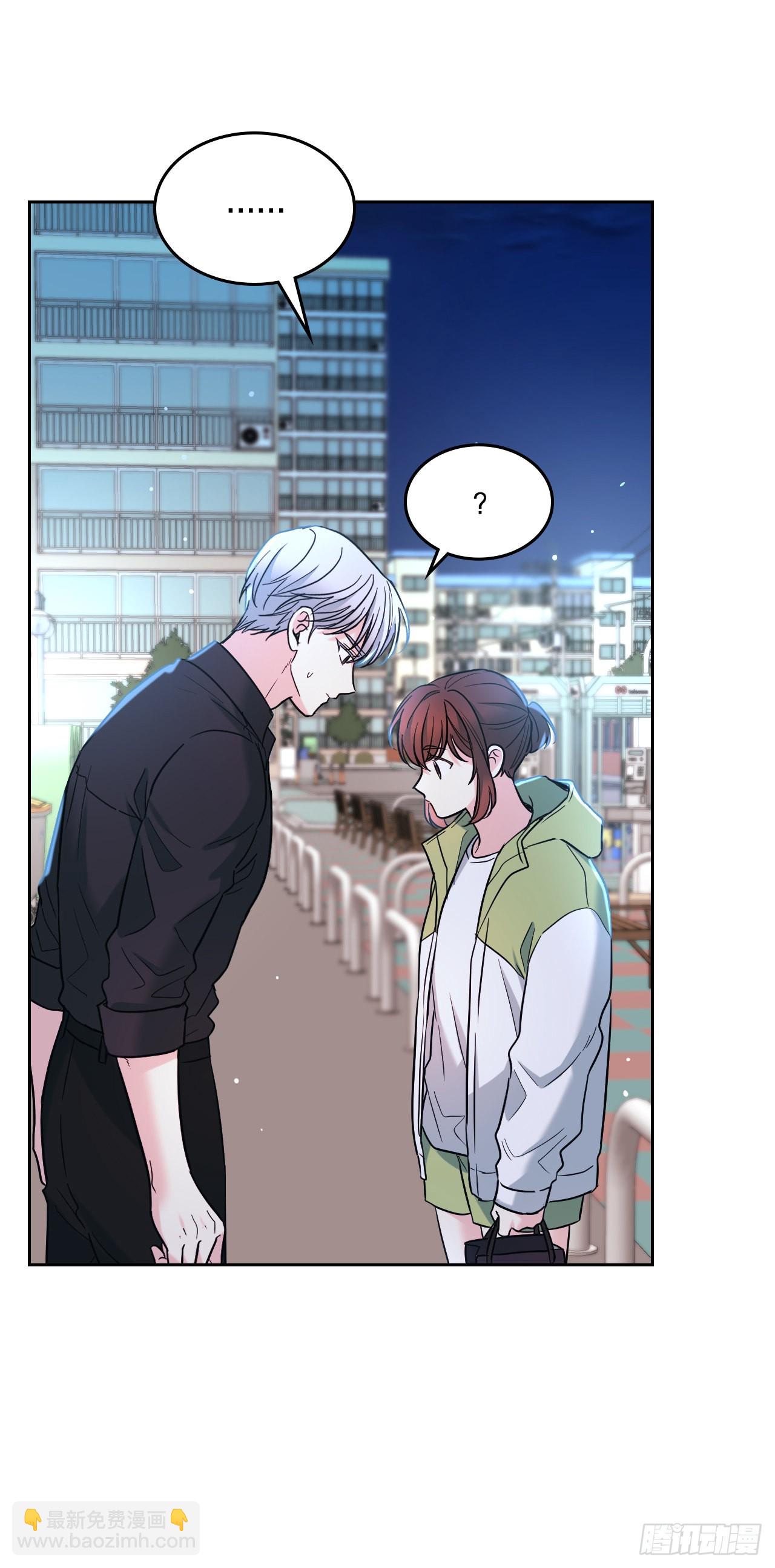 網絡小說的法則 - 146.我會留在你身邊(1/2) - 4