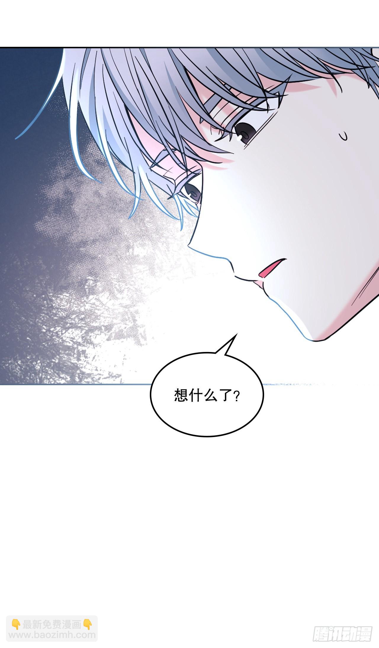 網絡小說的法則 - 146.我會留在你身邊(1/2) - 8