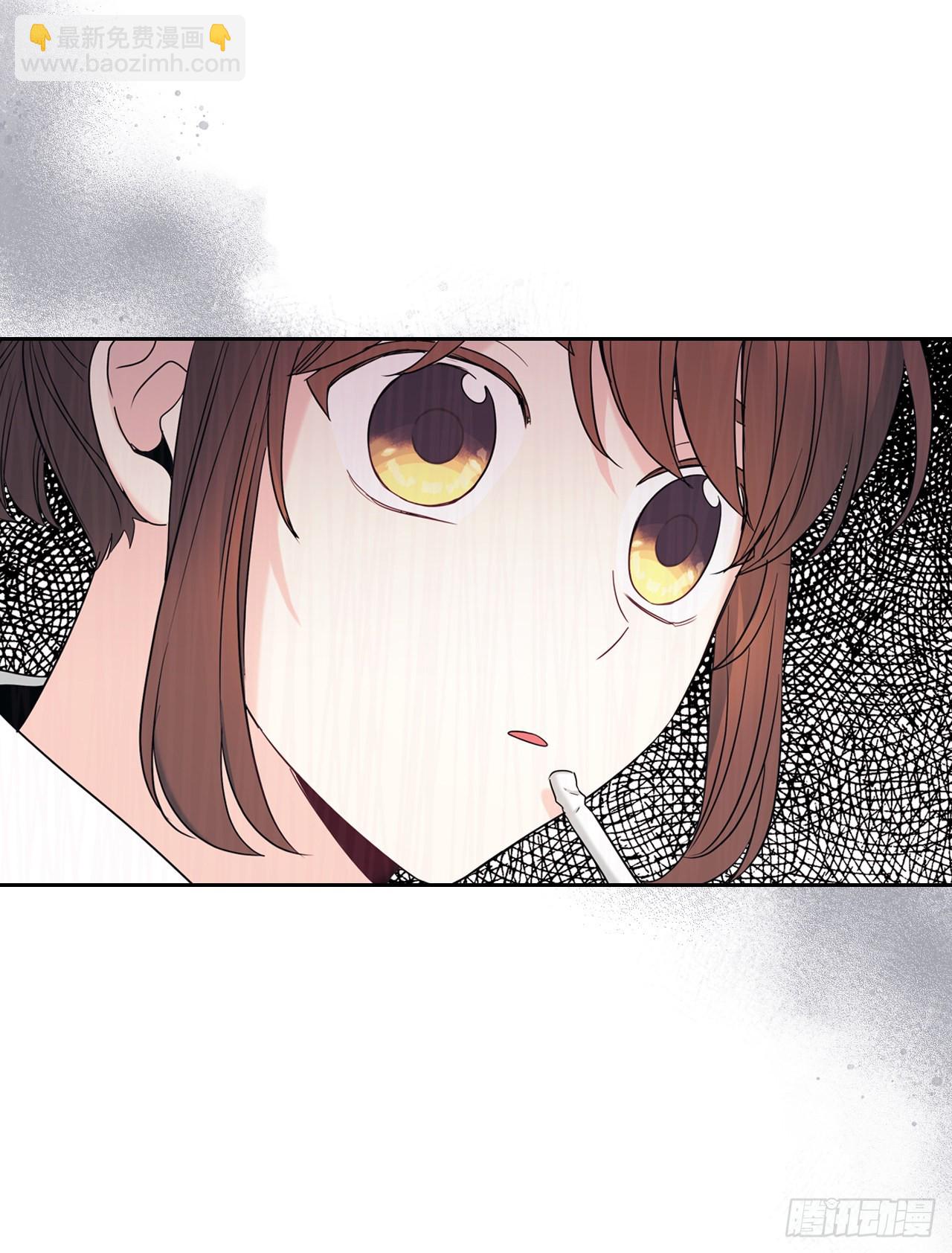 網絡小說的法則 - 148.藍髮男孩(2/2) - 1