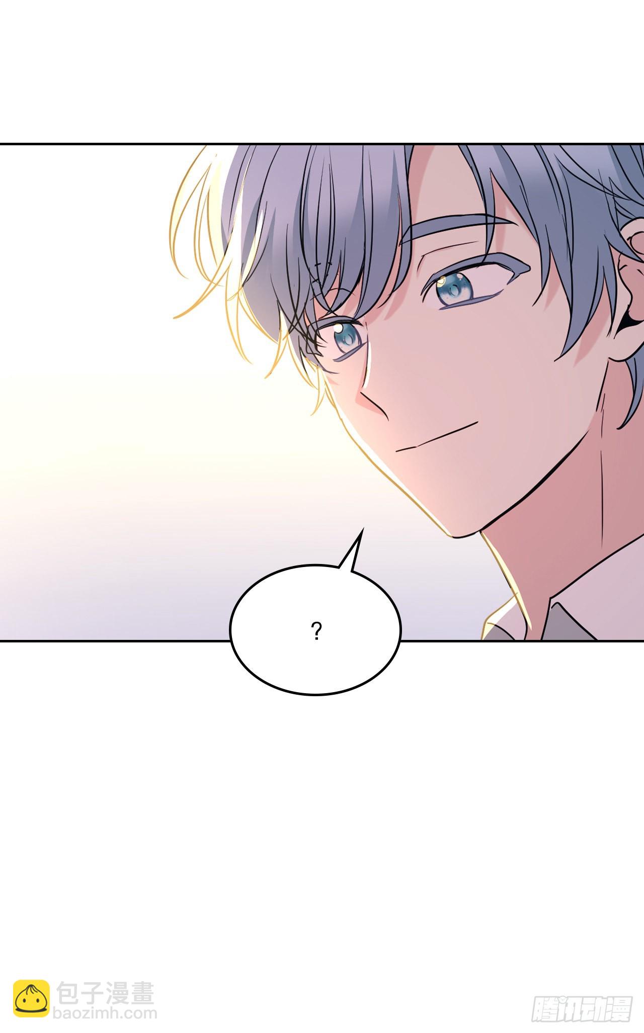 網絡小說的法則 - 150.冰公主的真實身份(1/2) - 8