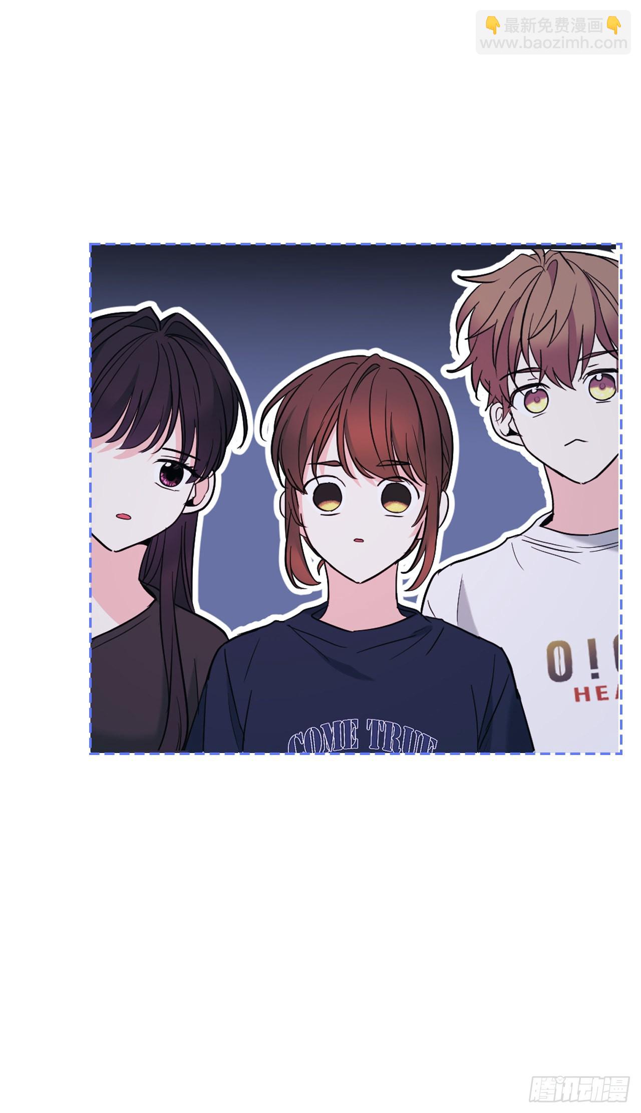 網絡小說的法則 - 151.潛入REED(1/2) - 2