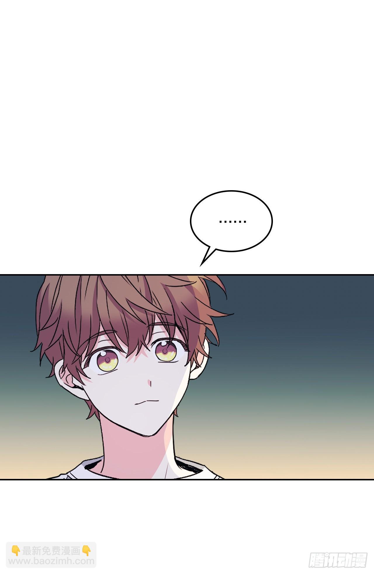 網絡小說的法則 - 151.潛入REED(1/2) - 6