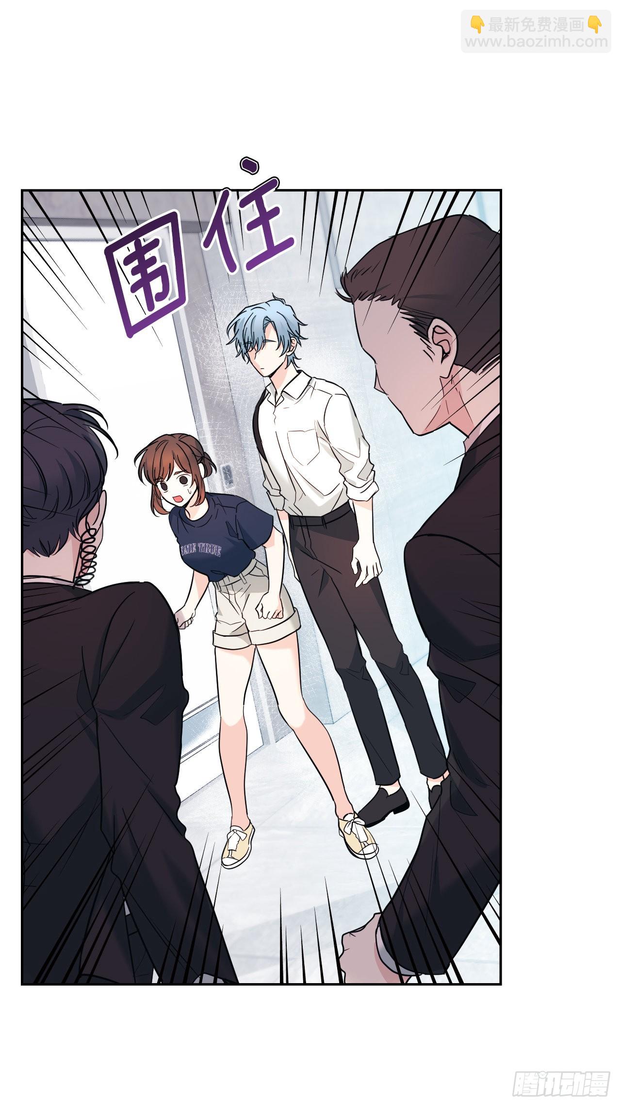 網絡小說的法則 - 153.繼承人(1/2) - 5