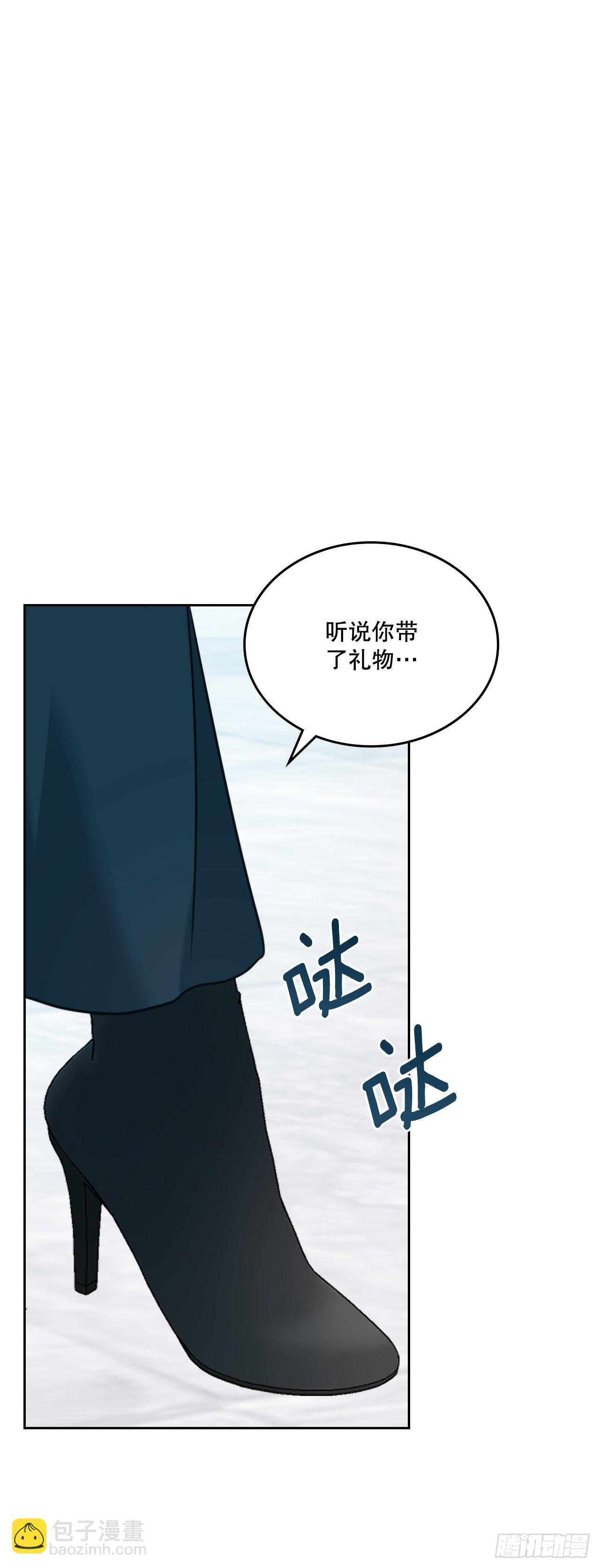 網絡小說的法則 - 153.繼承人(1/2) - 2