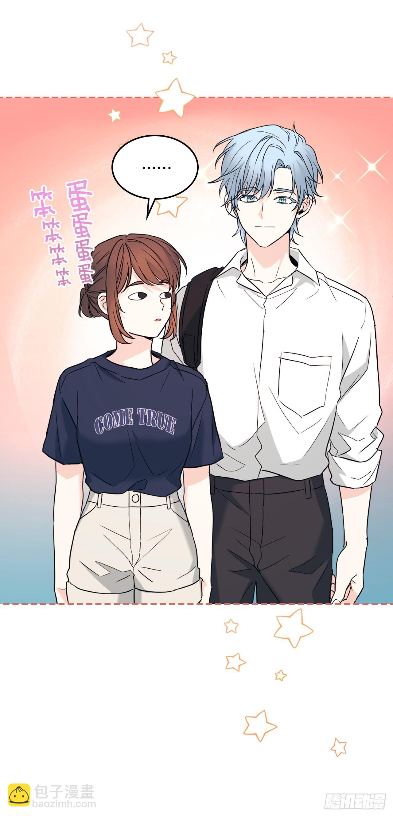 網絡小說的法則 - 153.繼承人(1/2) - 6