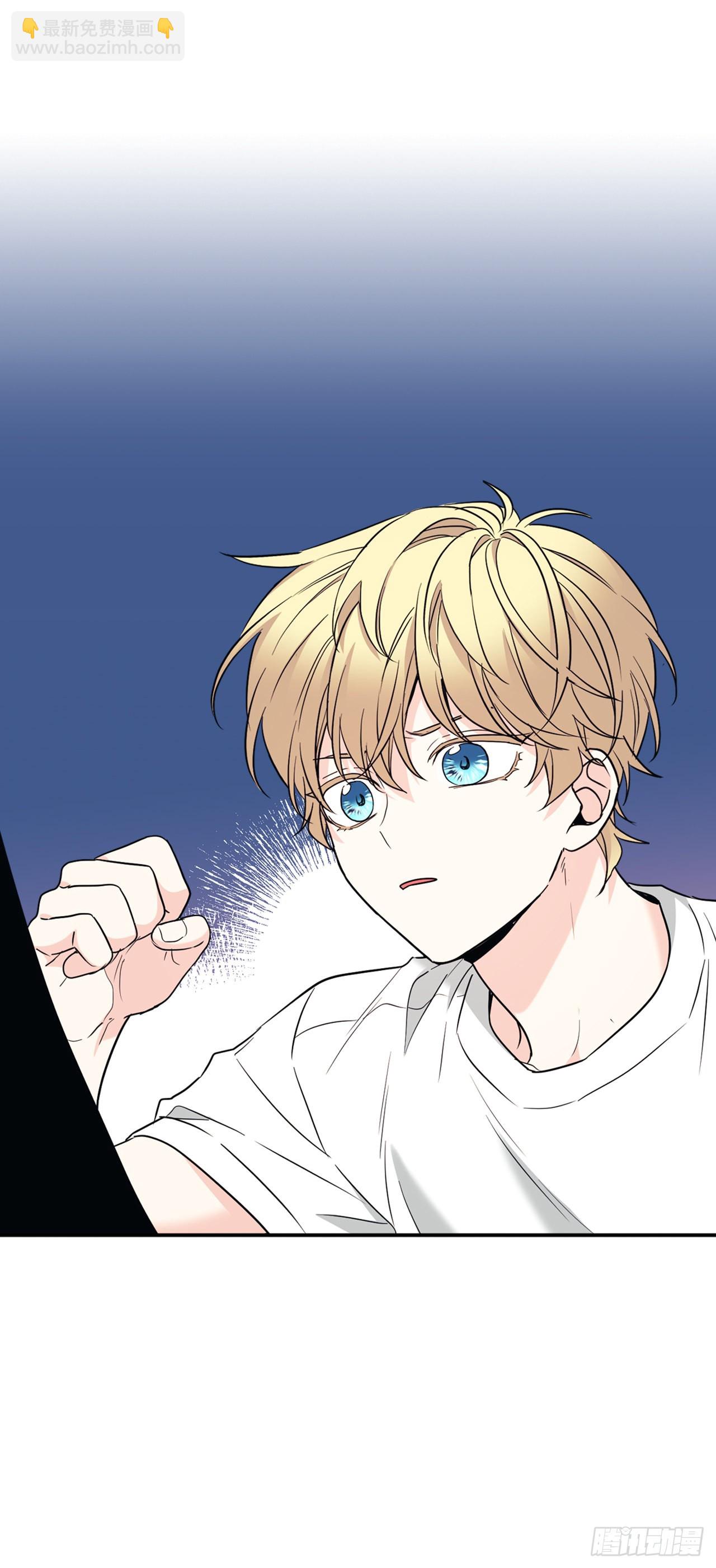 網絡小說的法則 - 153.繼承人(1/2) - 5