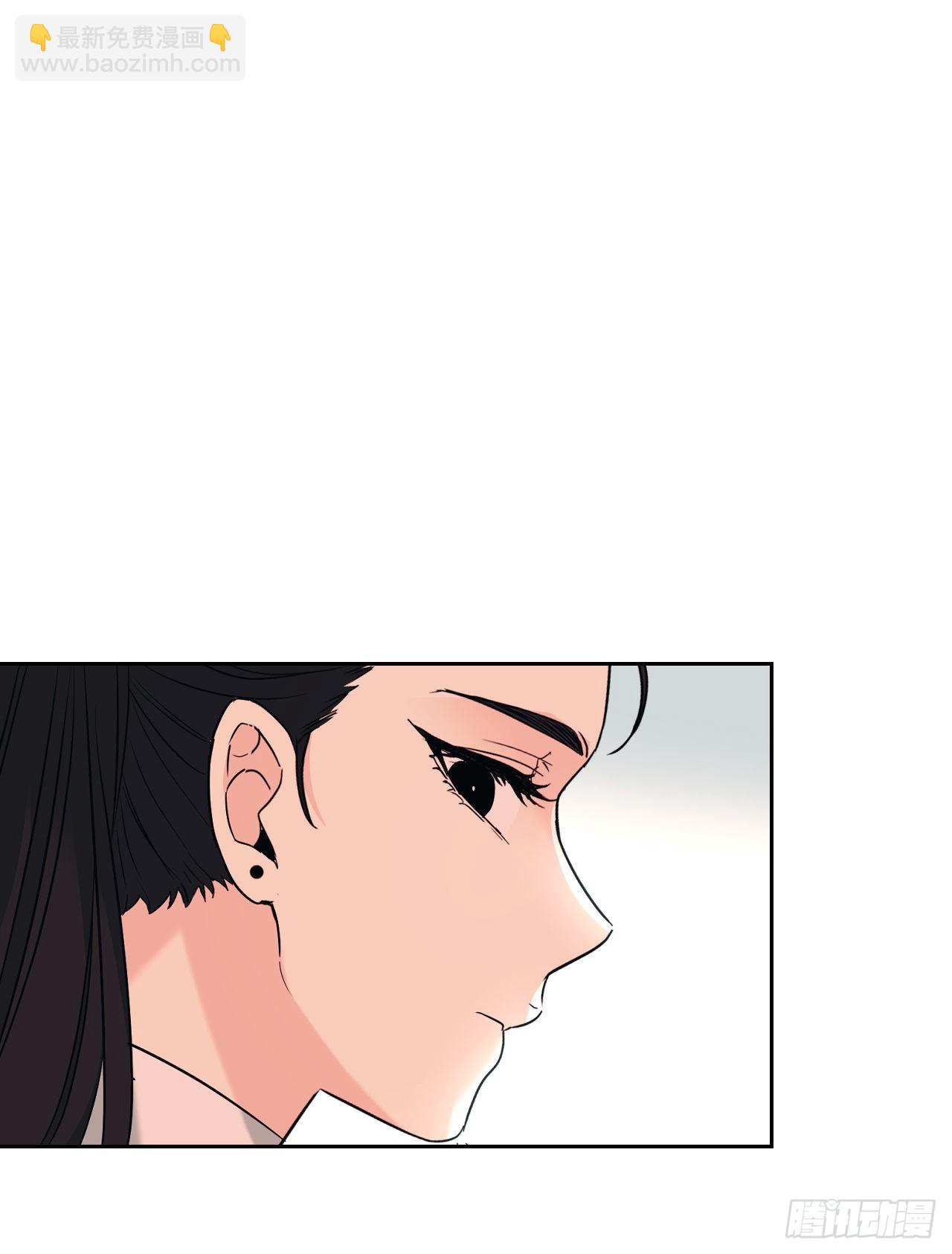 網絡小說的法則 - 155.我們一起走(1/2) - 8