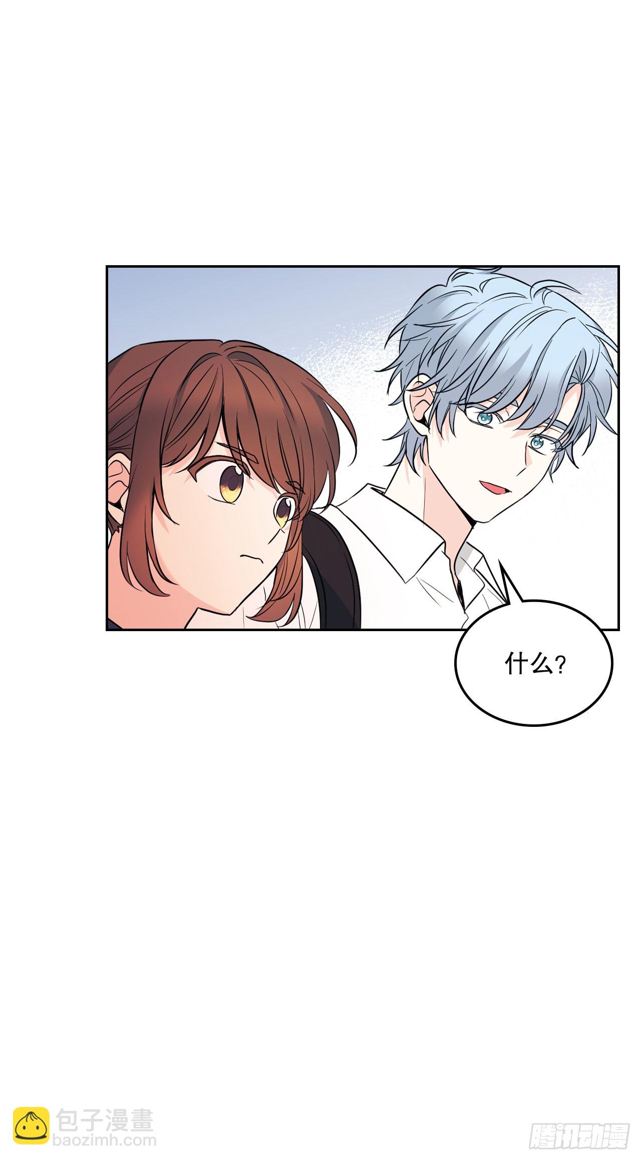 網絡小說的法則 - 155.我們一起走(1/2) - 6