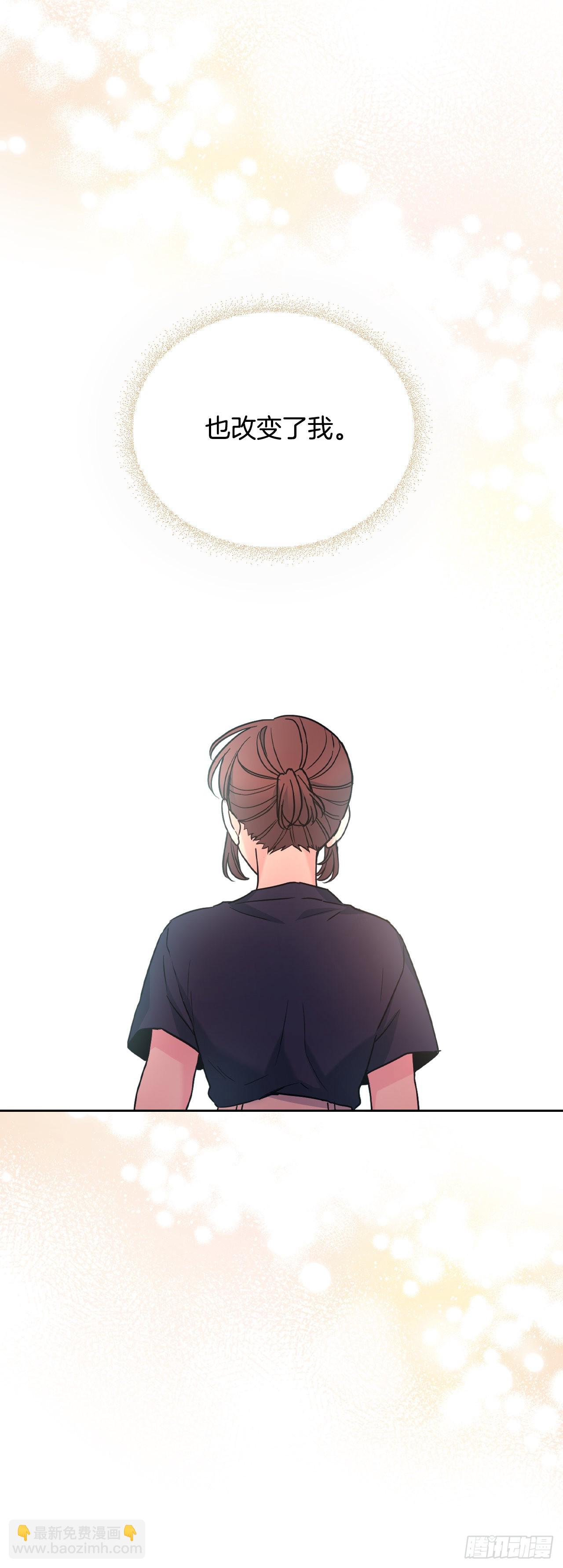 網絡小說的法則 - 155.我們一起走(1/2) - 3