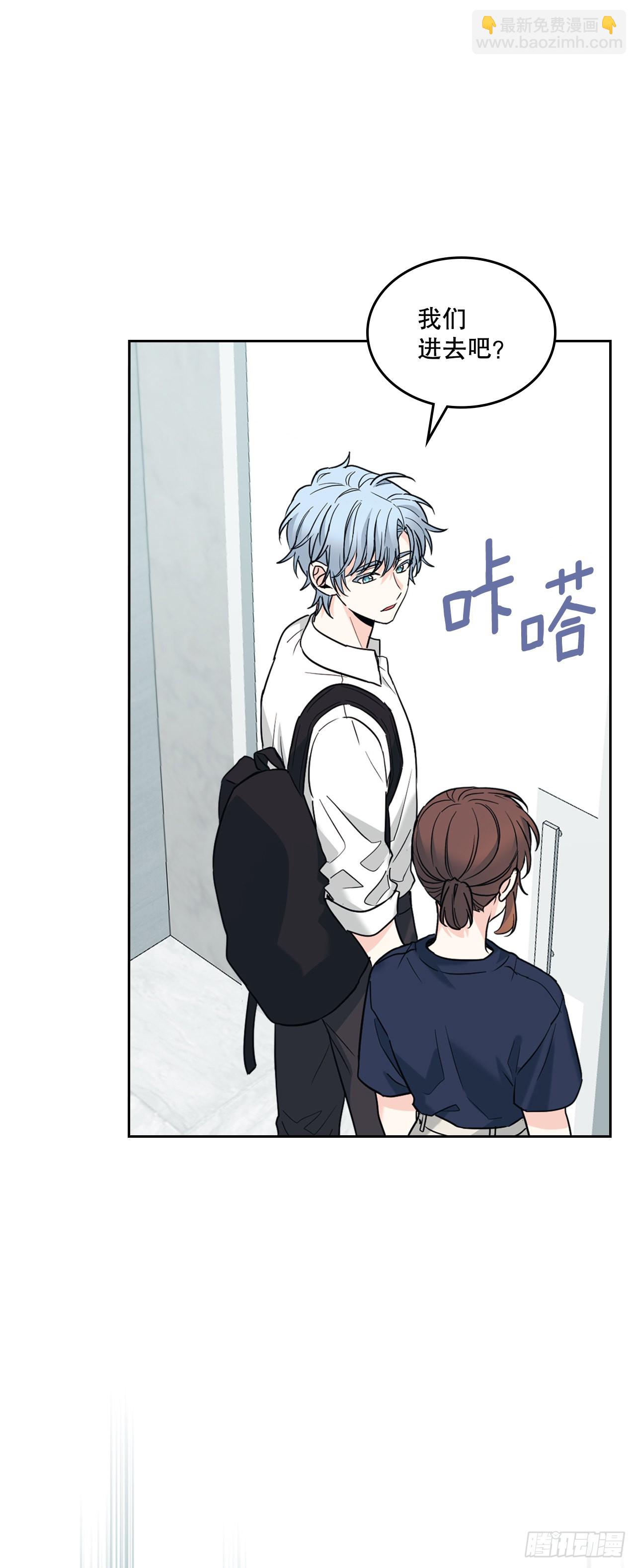 網絡小說的法則 - 155.我們一起走(1/2) - 5