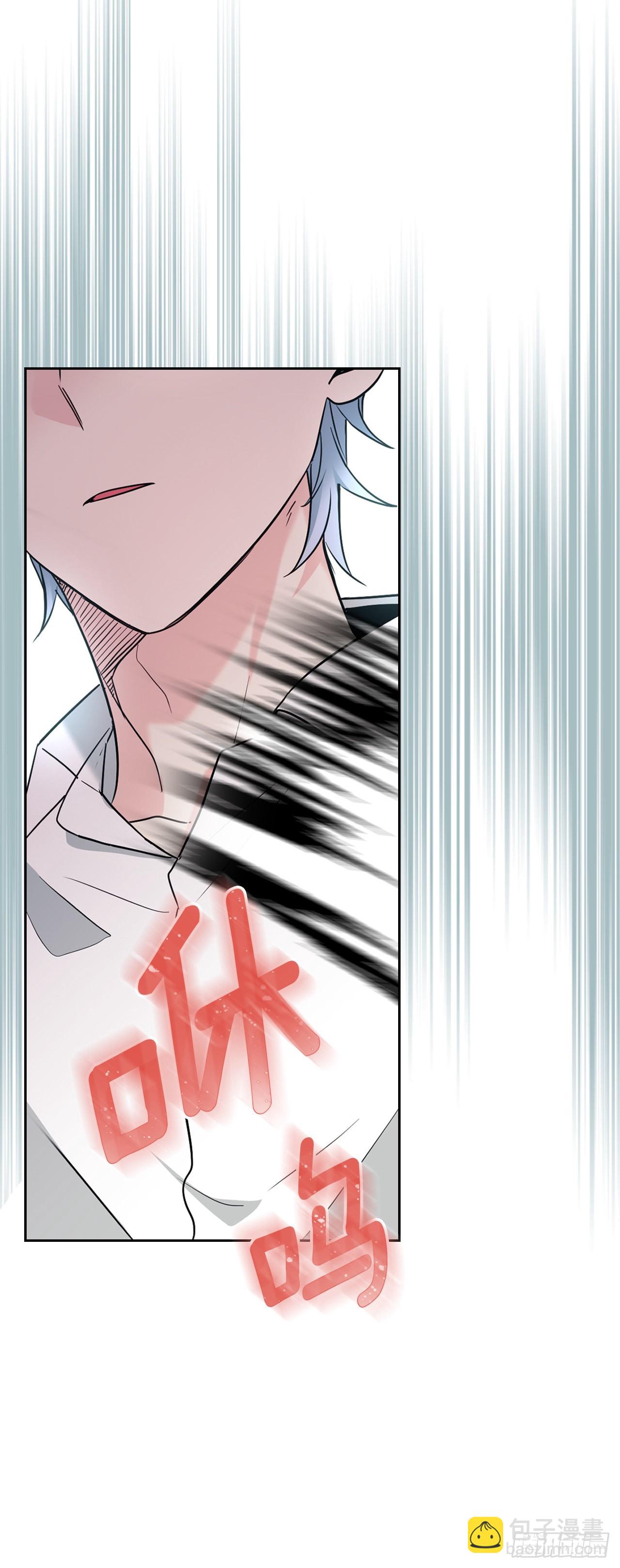 網絡小說的法則 - 155.我們一起走(1/2) - 6