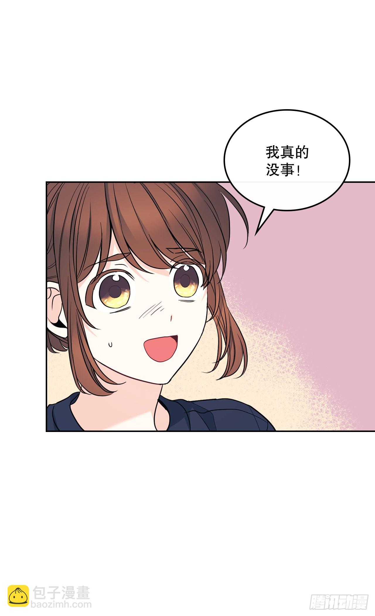 網絡小說的法則 - 155.我們一起走(1/2) - 4