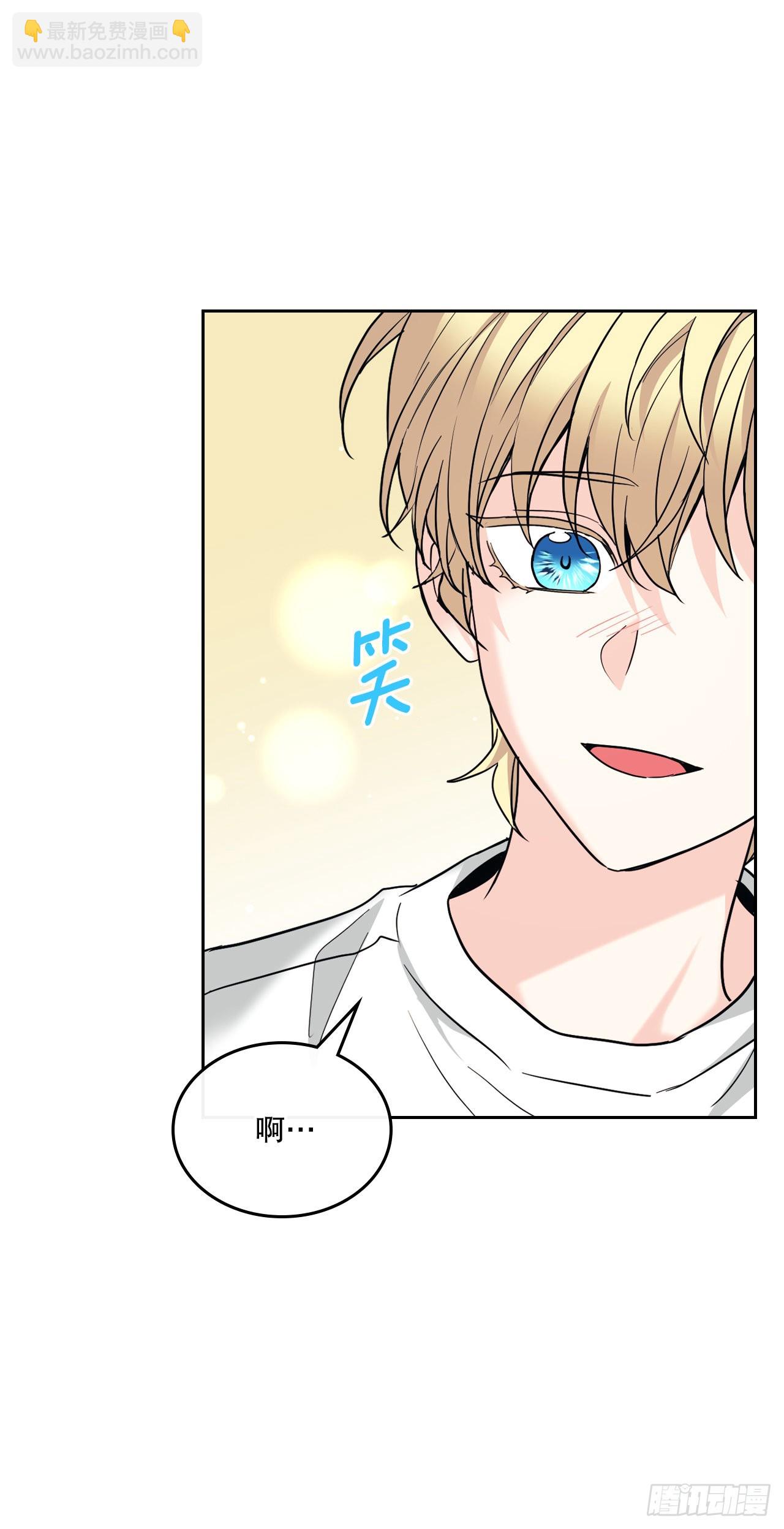 網絡小說的法則 - 155.我們一起走(1/2) - 2