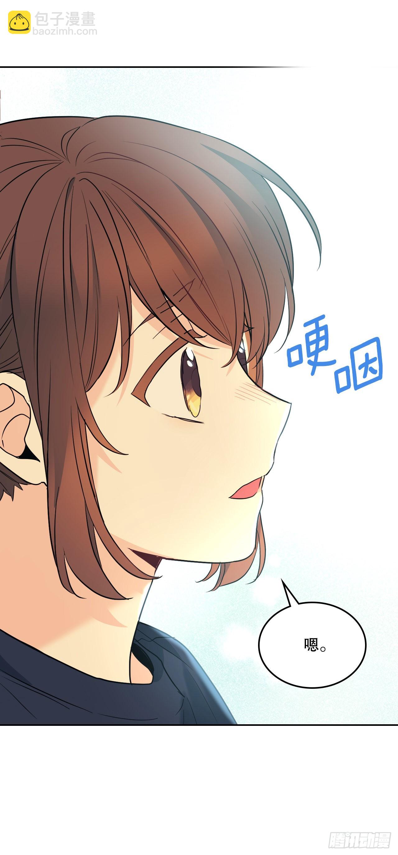 網絡小說的法則 - 155.我們一起走(1/2) - 1