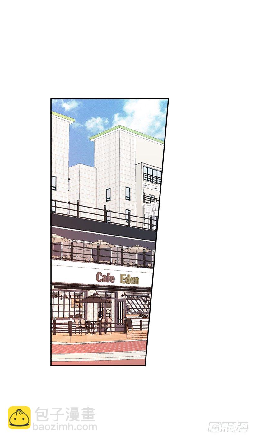 網絡小說的法則 - 16.沒發燒啊(1/2) - 2