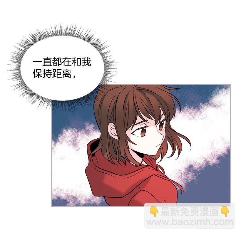 網絡小說的法則 - 16.沒發燒啊(1/2) - 7