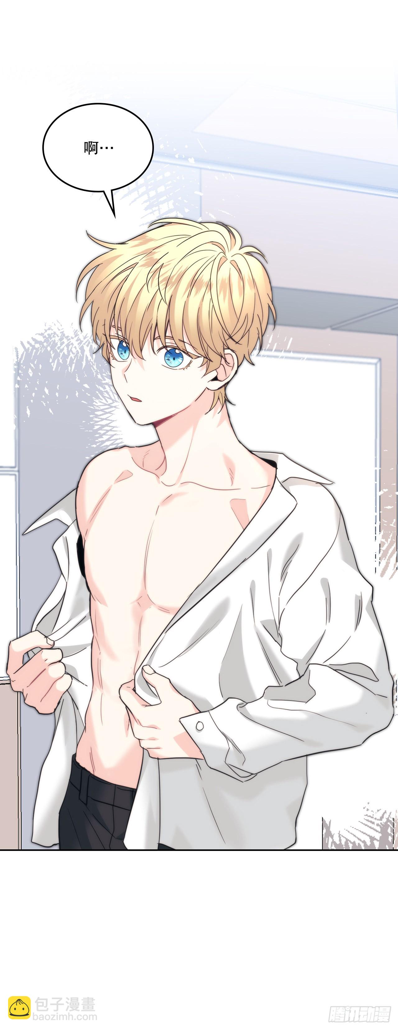 網絡小說的法則 - 157.難以置信(1/2) - 5