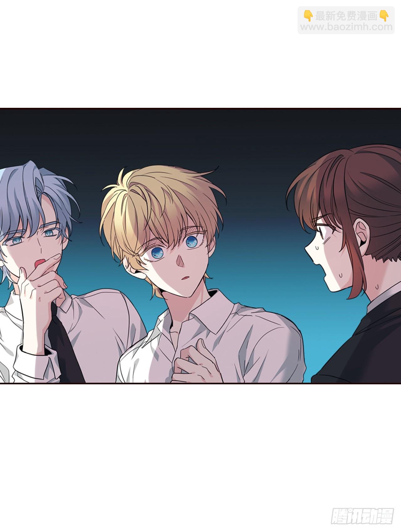 網絡小說的法則 - 157.難以置信(1/2) - 4