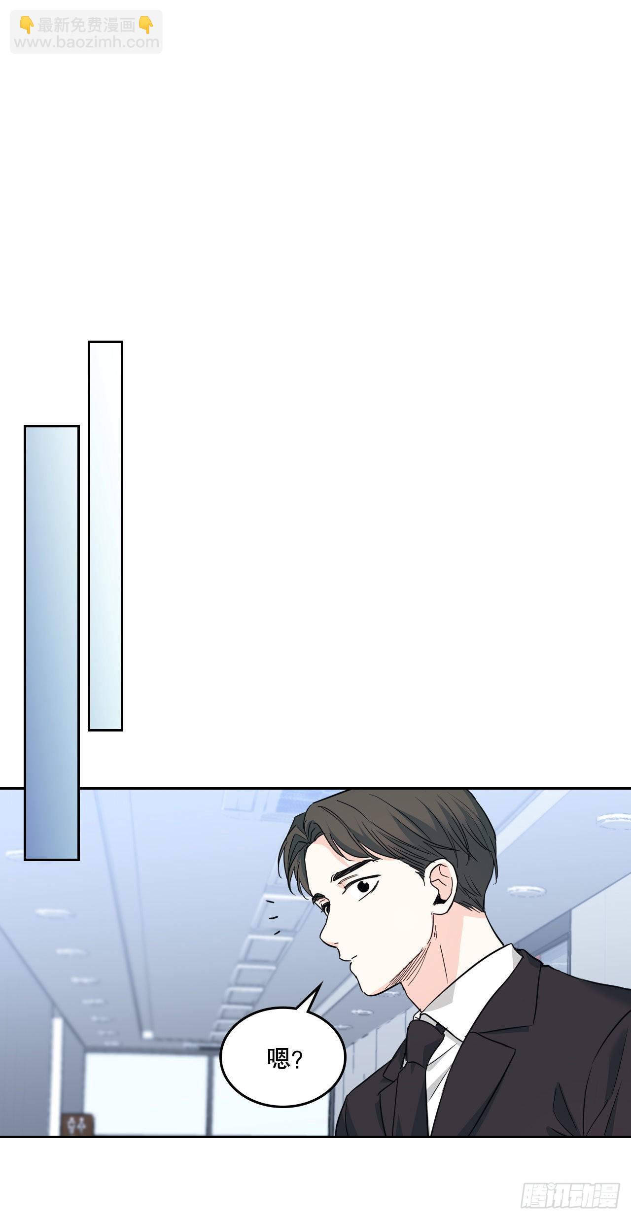 網絡小說的法則 - 157.難以置信(1/2) - 5