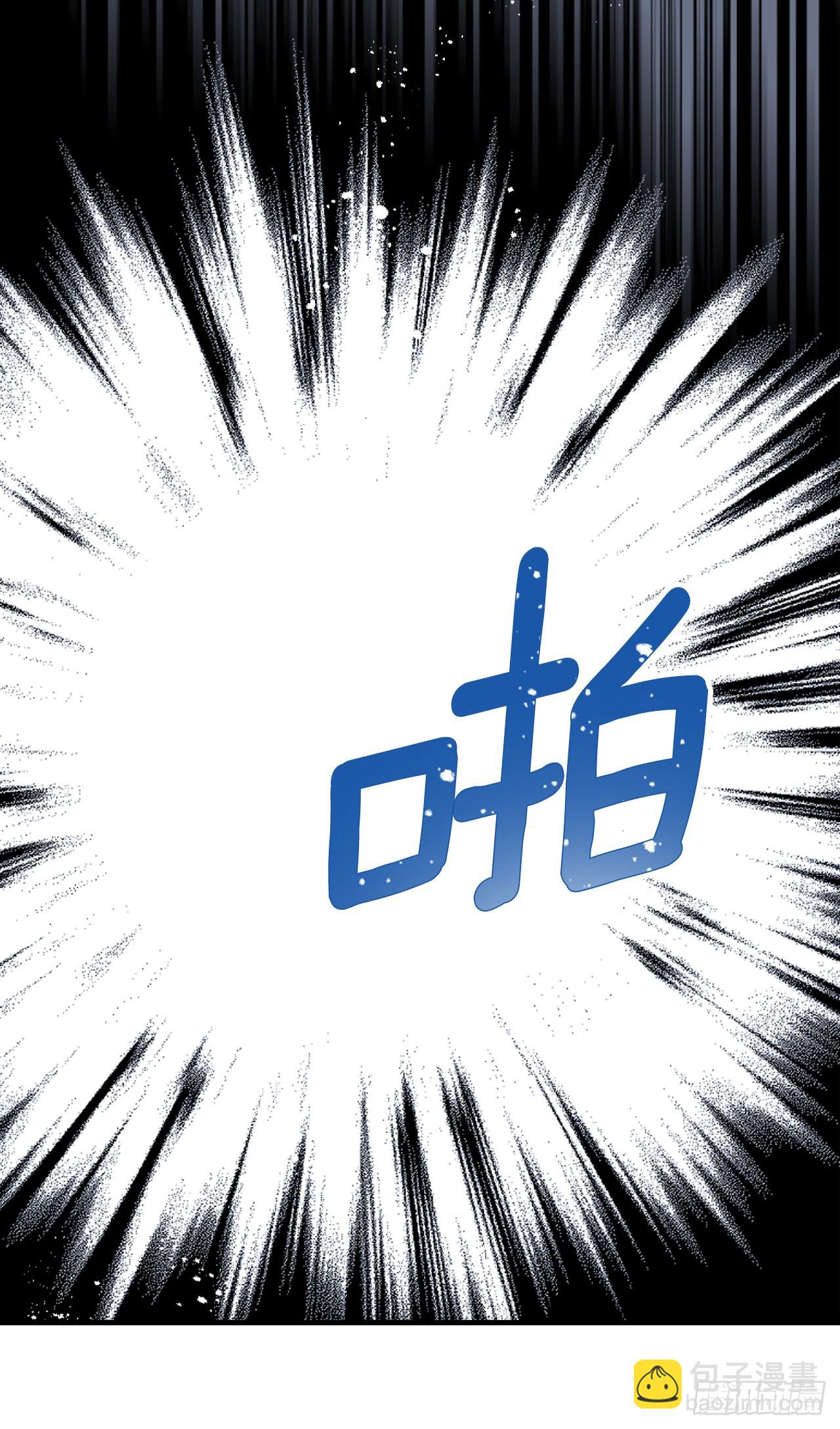 網絡小說的法則 - 157.難以置信(1/2) - 8