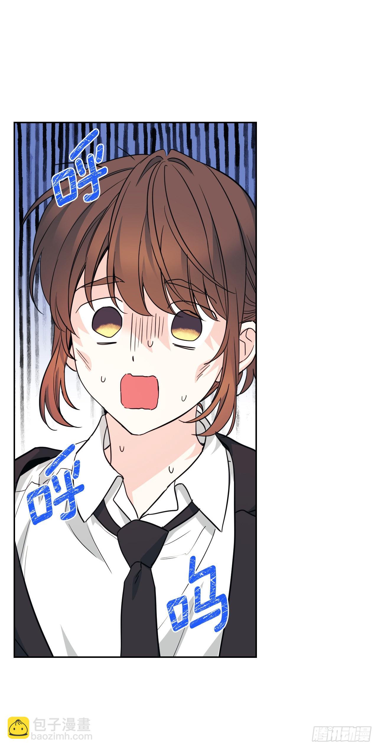 網絡小說的法則 - 157.難以置信(1/2) - 5