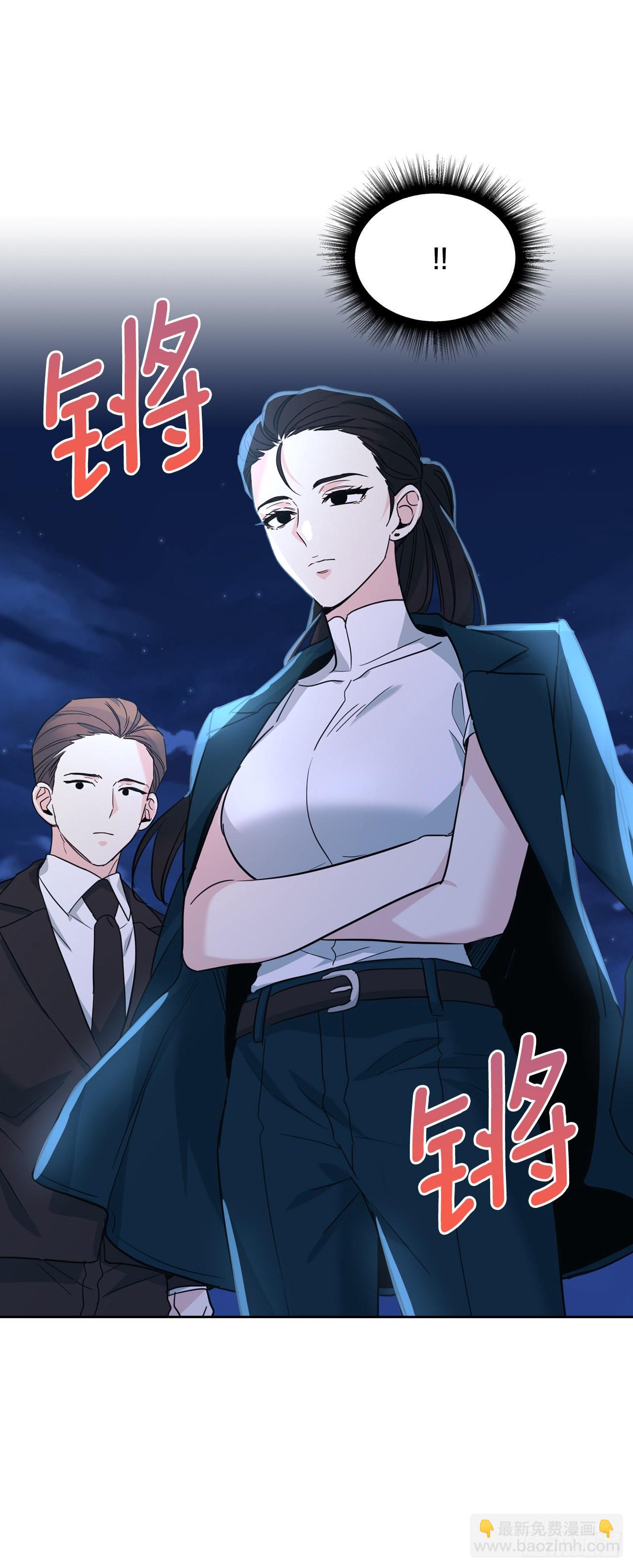 網絡小說的法則 - 157.難以置信(2/2) - 2