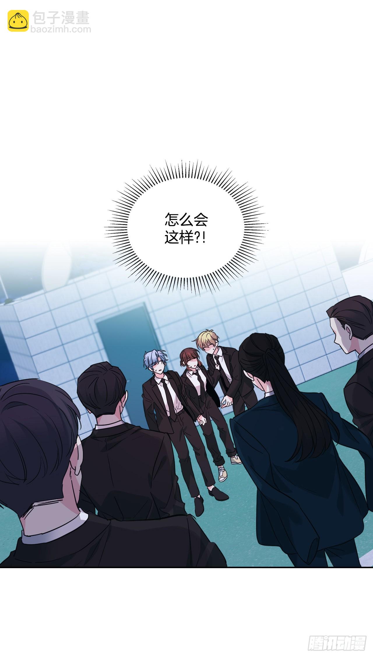 網絡小說的法則 - 157.難以置信(2/2) - 3