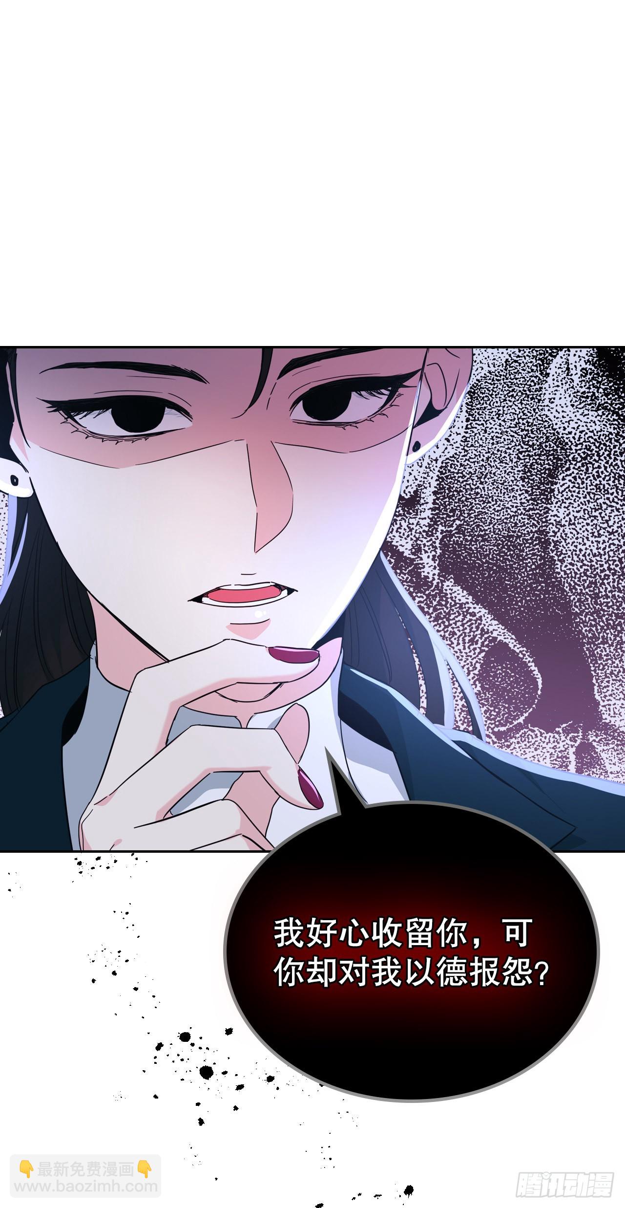 網絡小說的法則 - 157.難以置信(2/2) - 3