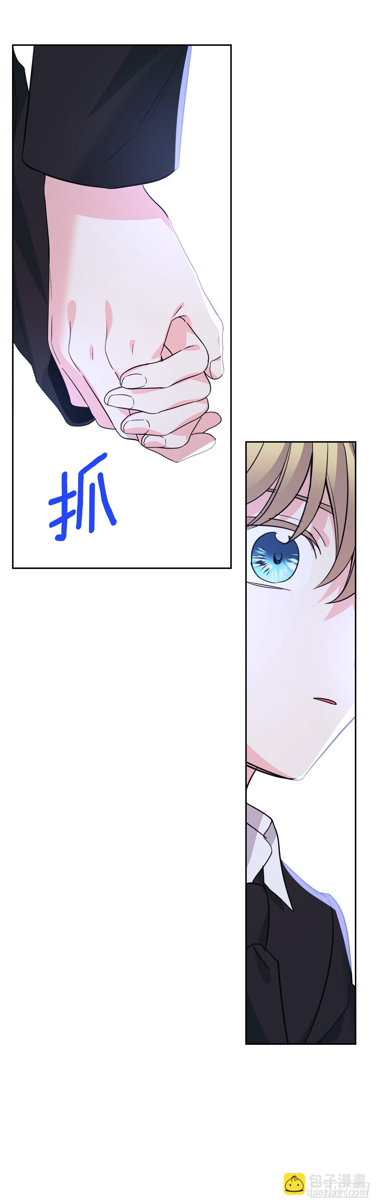 網絡小說的法則 - 157.難以置信(2/2) - 1