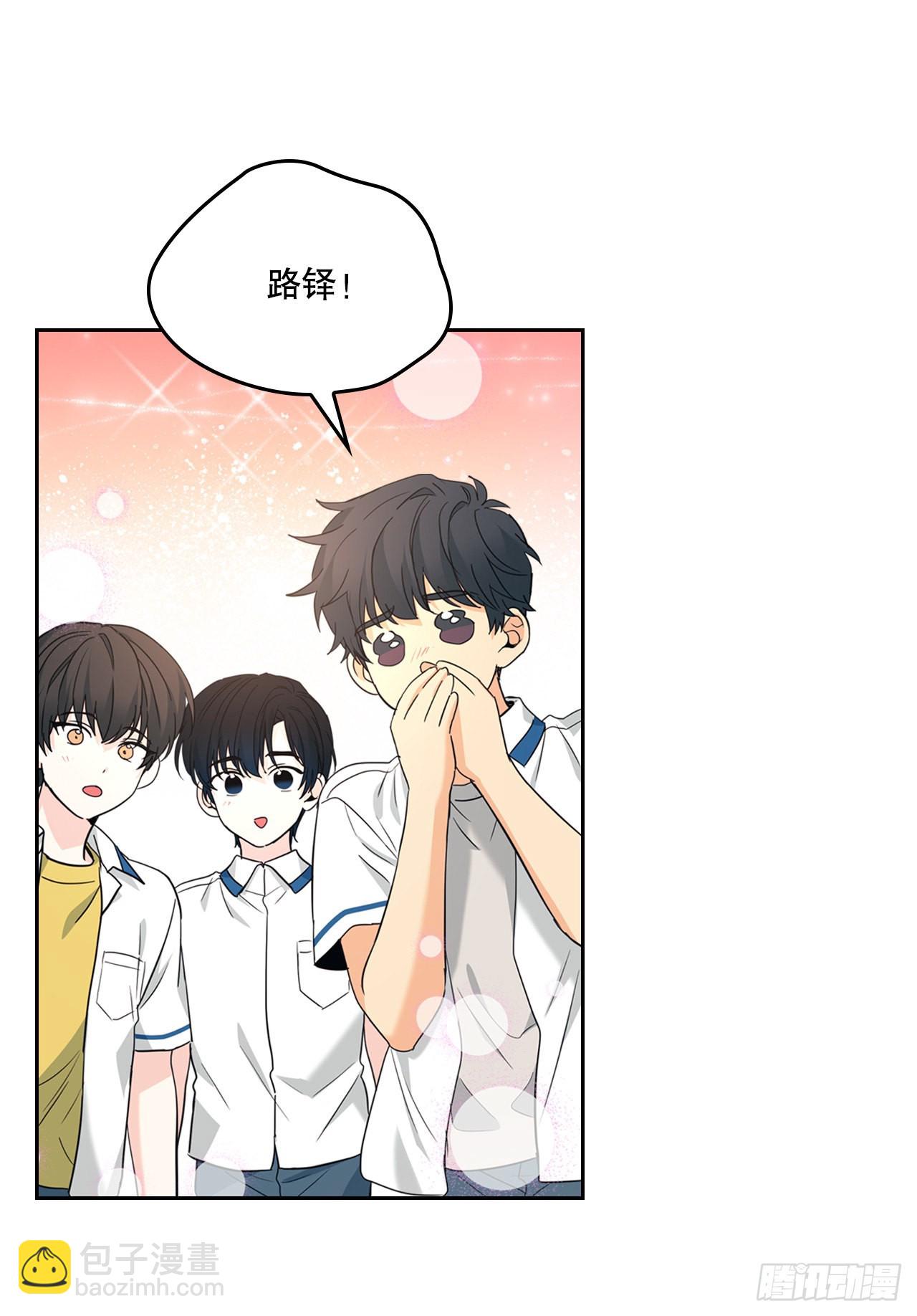 網絡小說的法則 - 159.回到學校(1/2) - 4