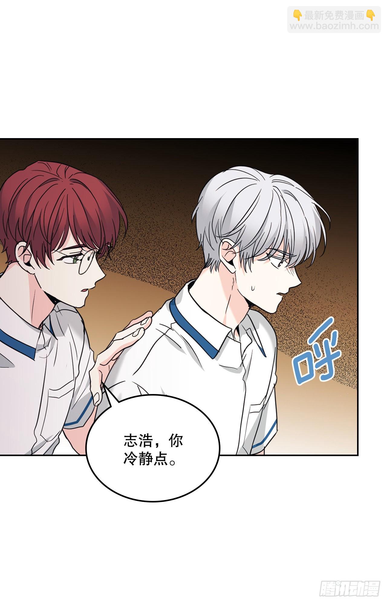 網絡小說的法則 - 159.回到學校(1/2) - 8