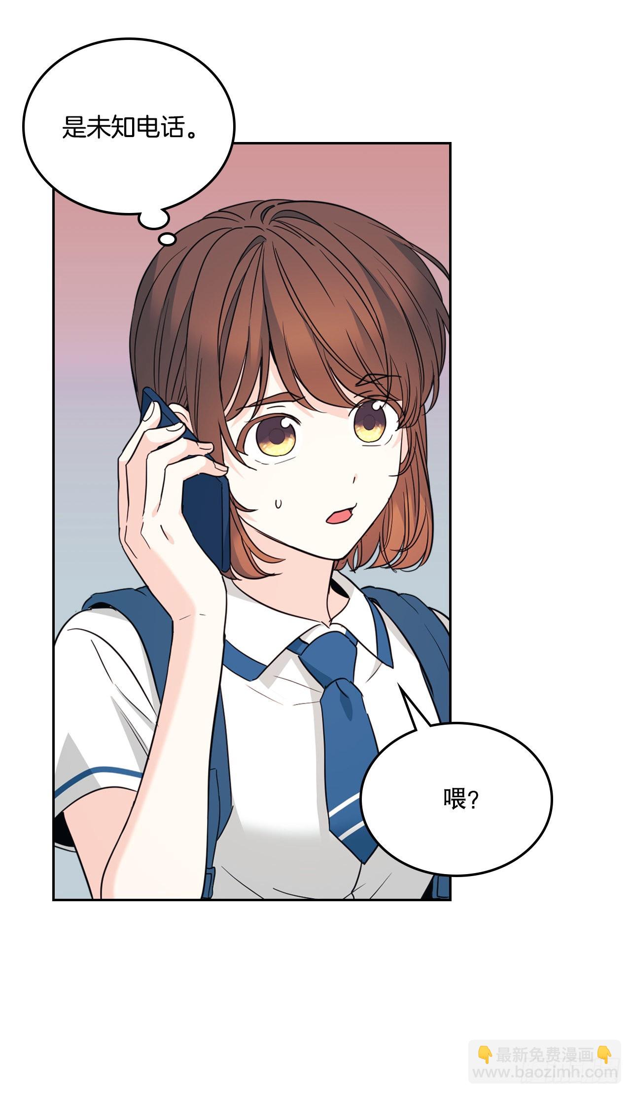 網絡小說的法則 - 159.回到學校(1/2) - 1