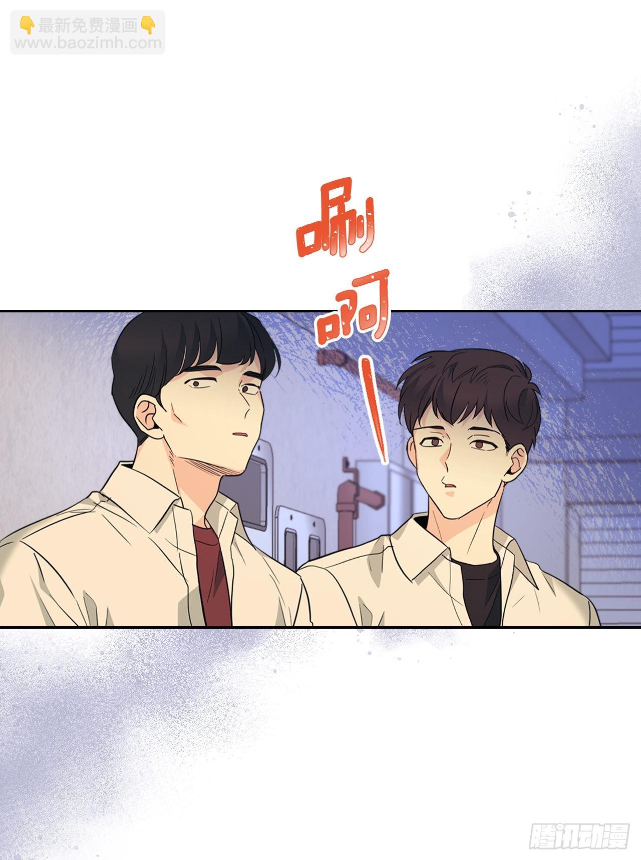 網絡小說的法則 - 161.最強校霸(1/2) - 4