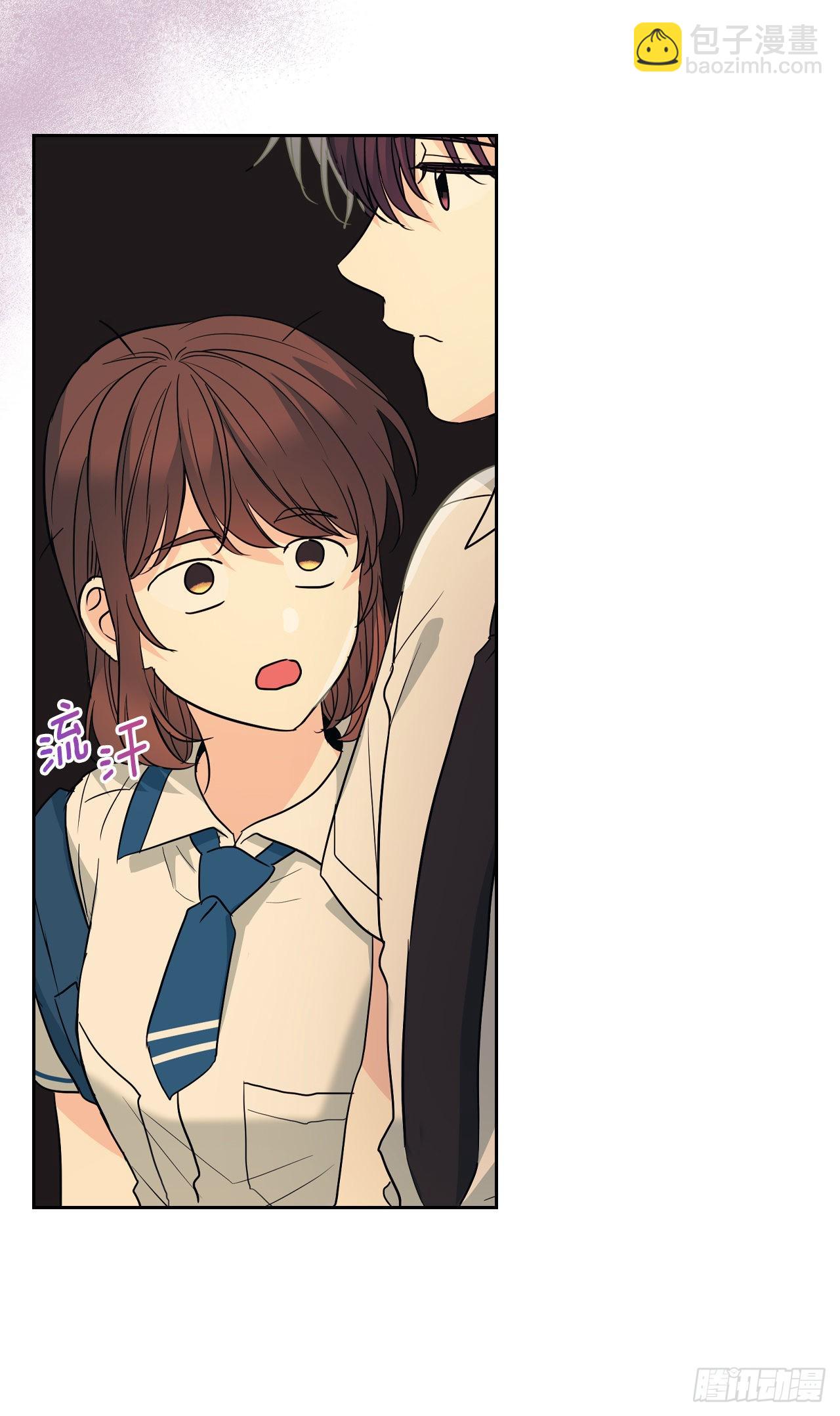 網絡小說的法則 - 161.最強校霸(1/2) - 8