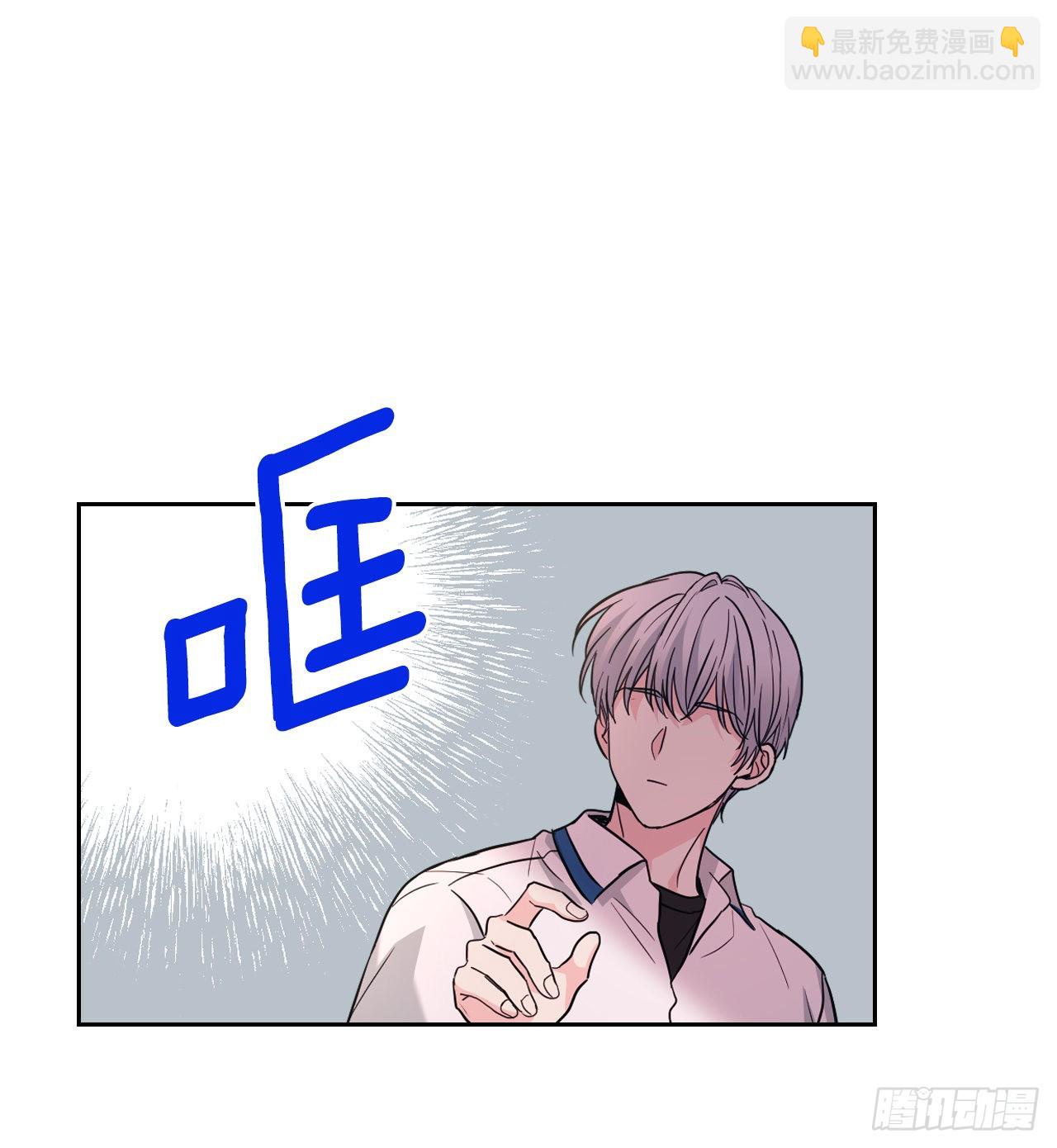 網絡小說的法則 - 163.幻想(2/2) - 1