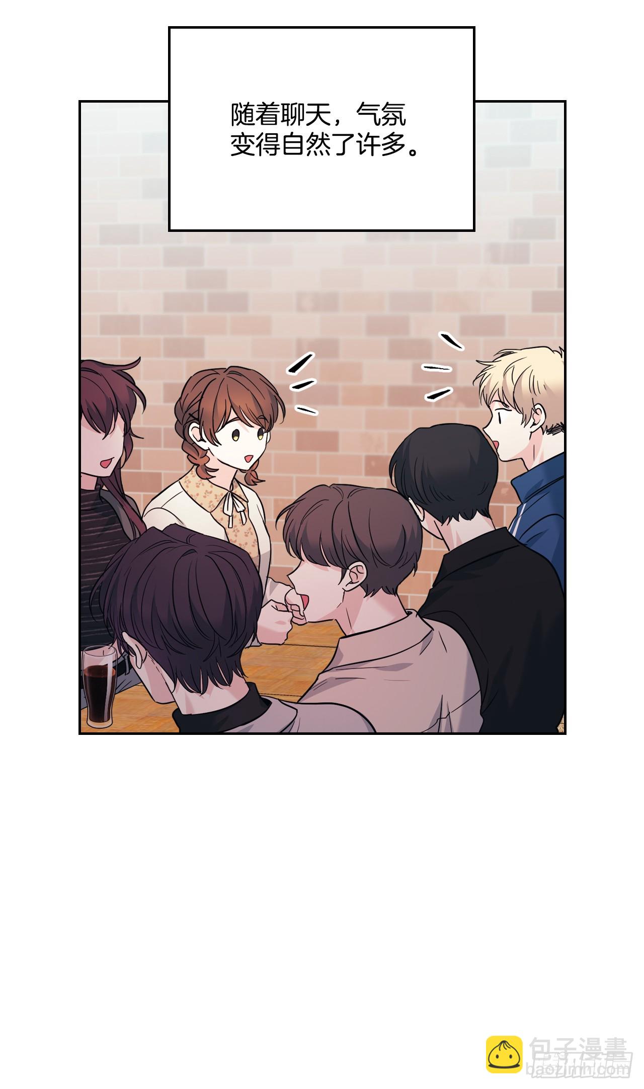 網絡小說的法則 - 165.跟蹤狂(1/2) - 6