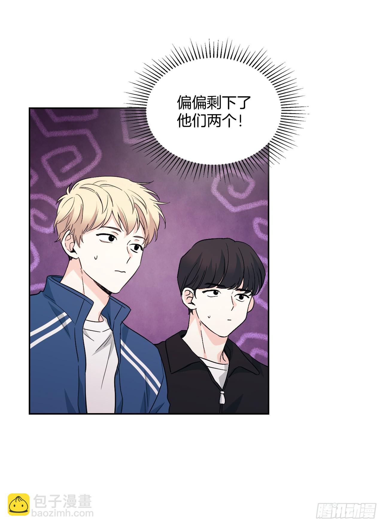 網絡小說的法則 - 167.以牙還牙(1/2) - 5