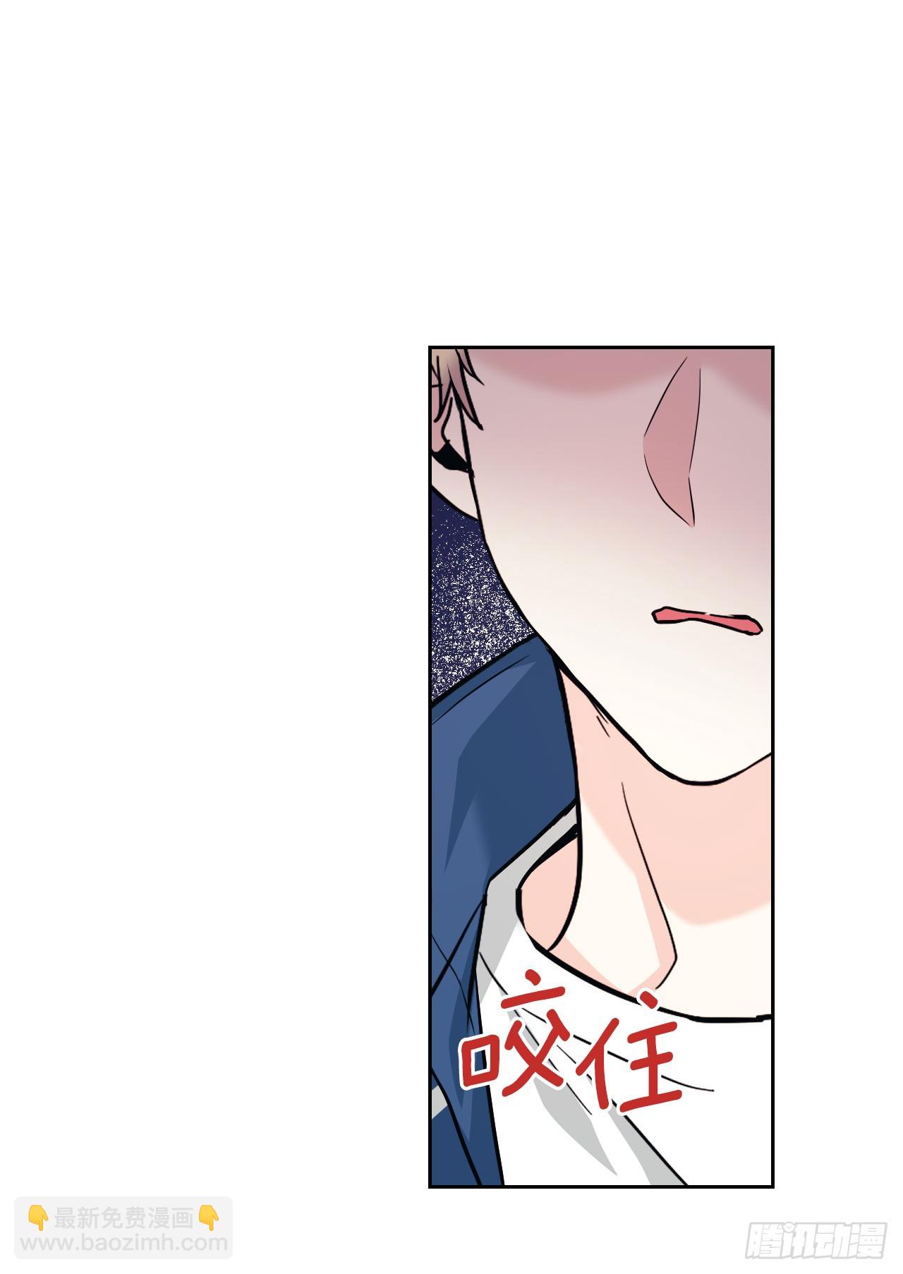 網絡小說的法則 - 167.以牙還牙(1/2) - 3