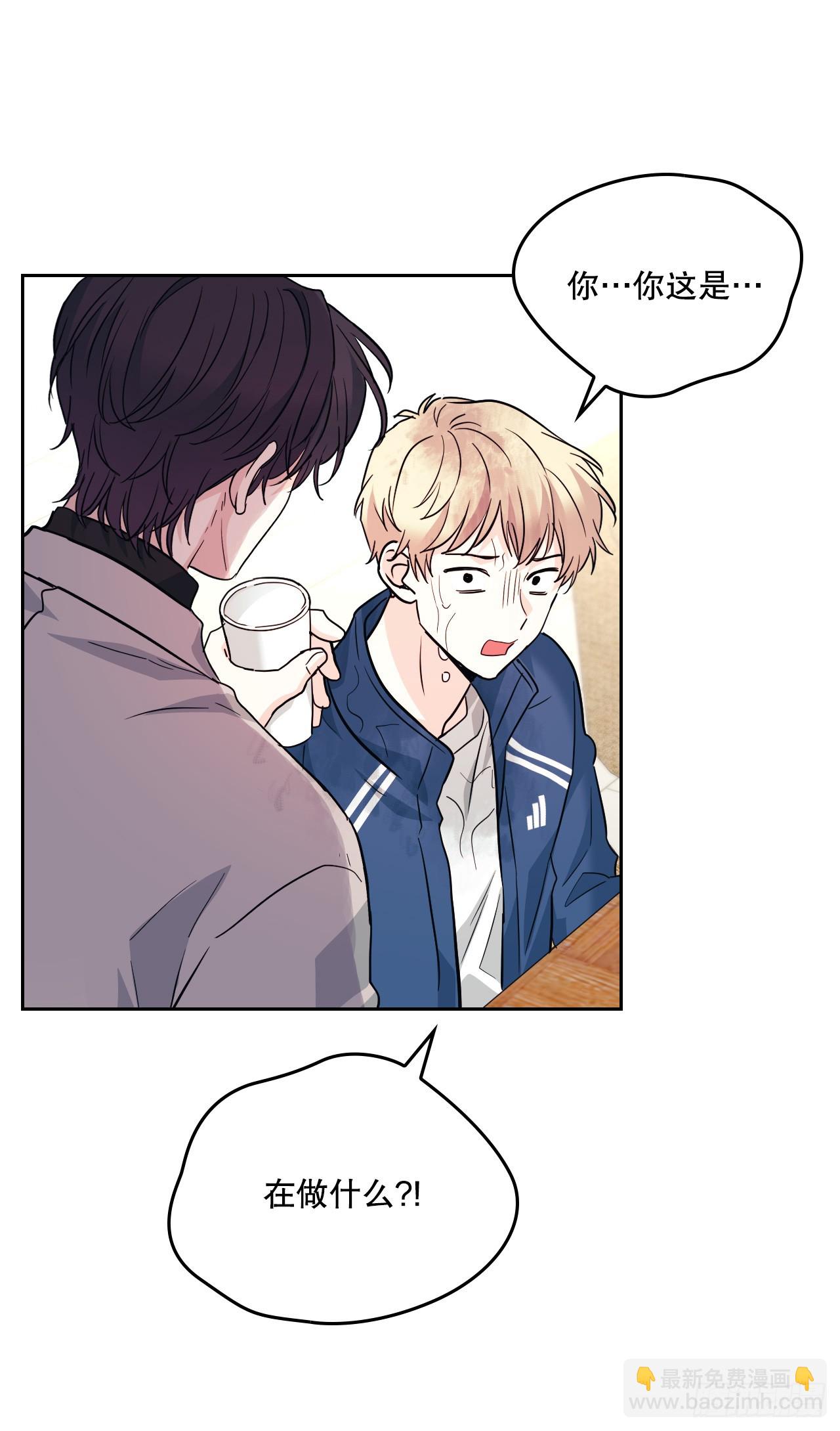 網絡小說的法則 - 167.以牙還牙(1/2) - 1