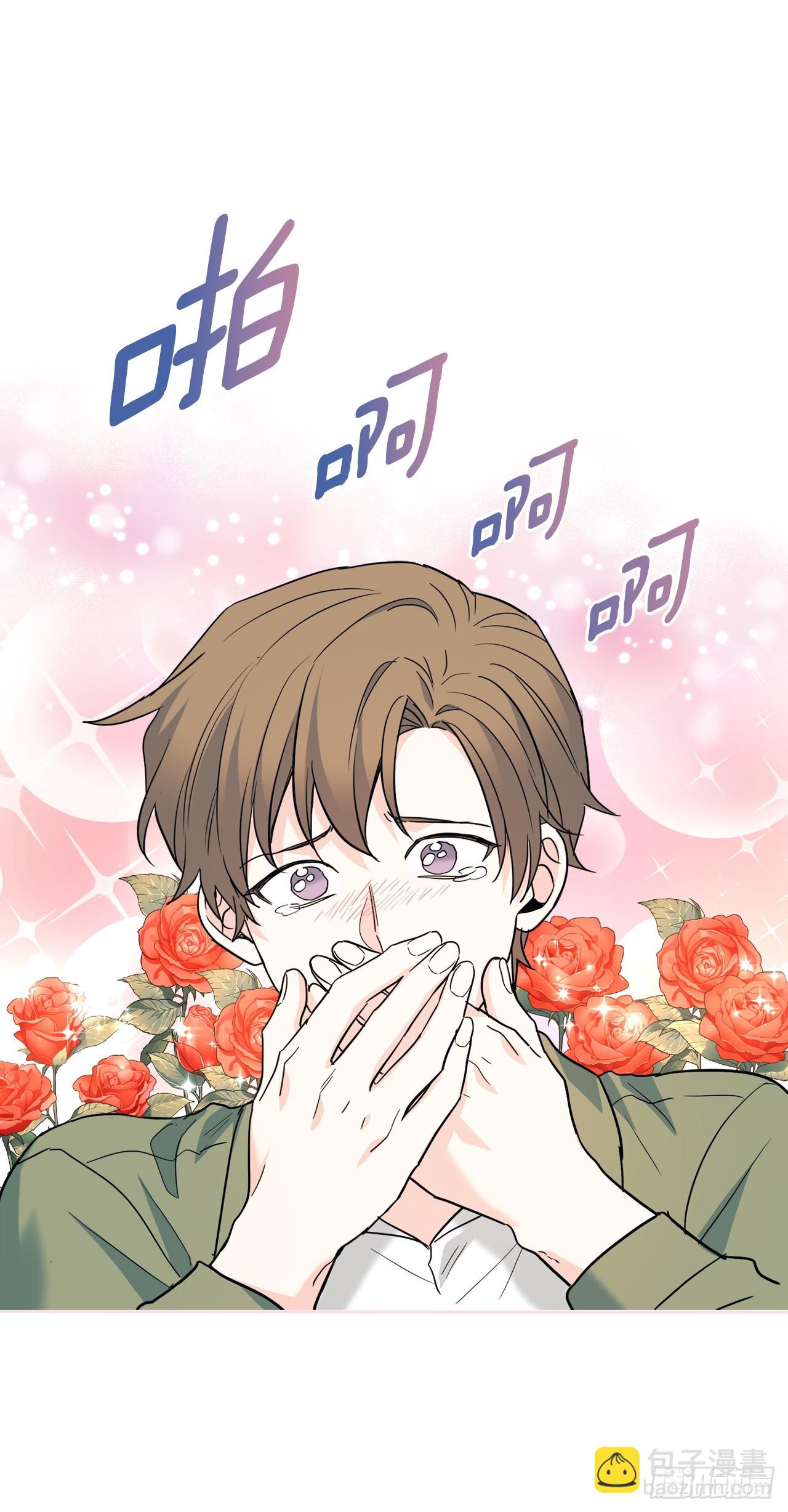 網絡小說的法則 - 169.心裡話(1/2) - 8