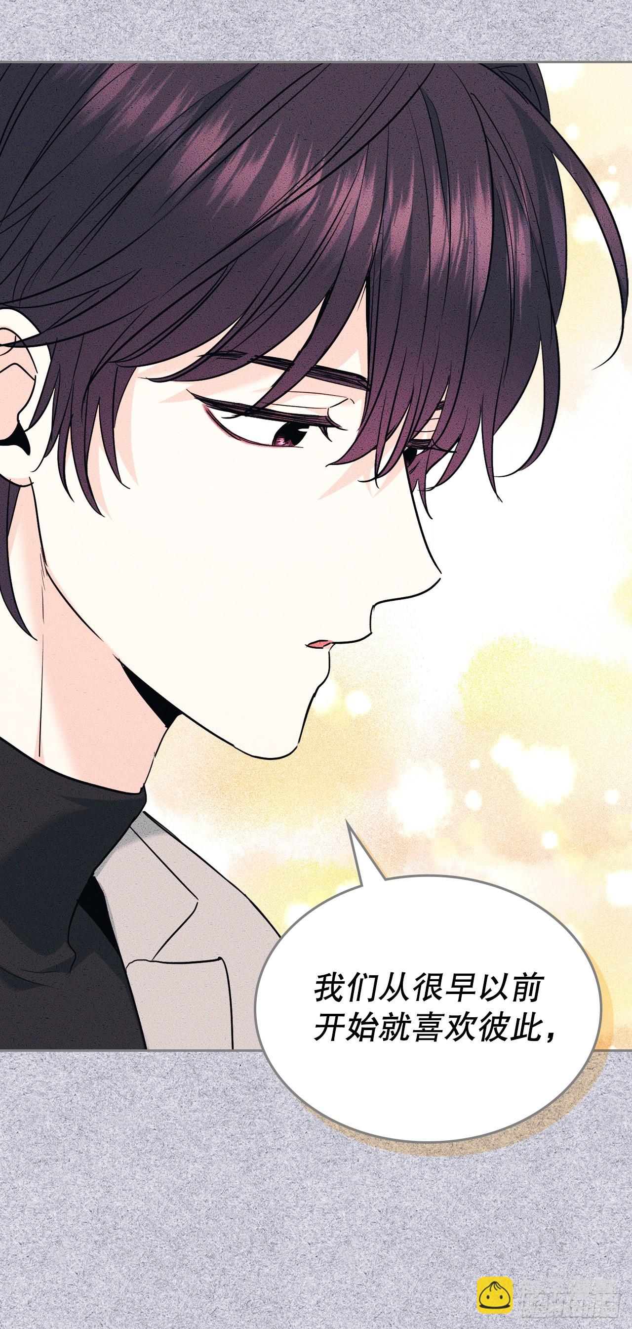 網絡小說的法則 - 171.轟動(1/2) - 4