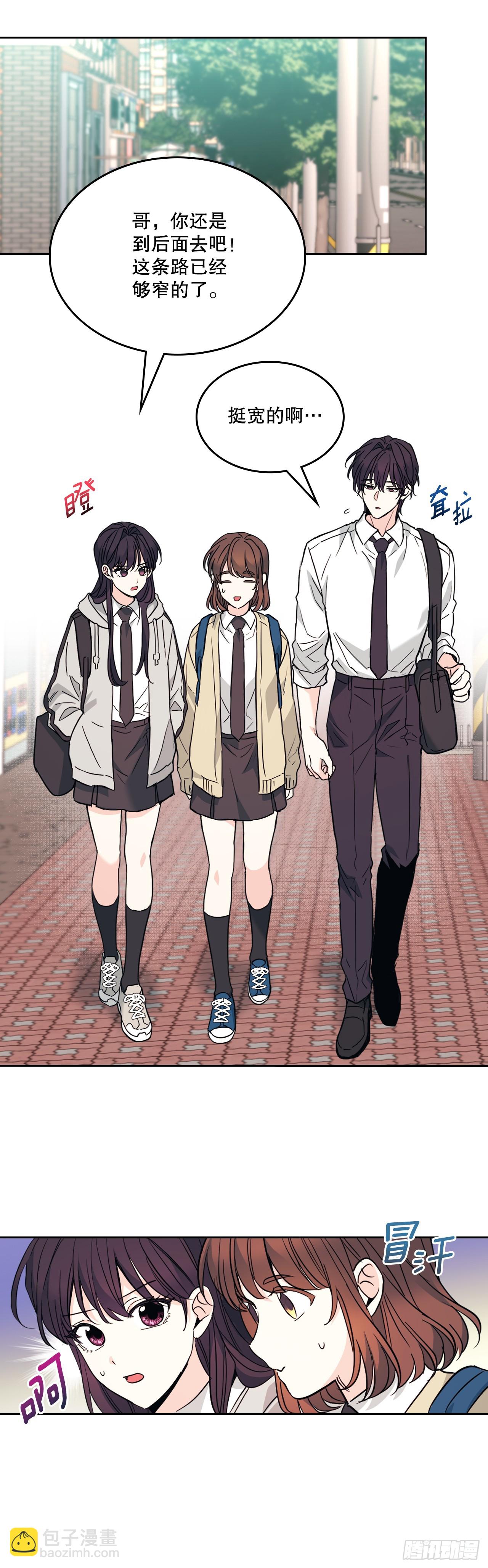 網絡小說的法則 - 171.轟動(1/2) - 8