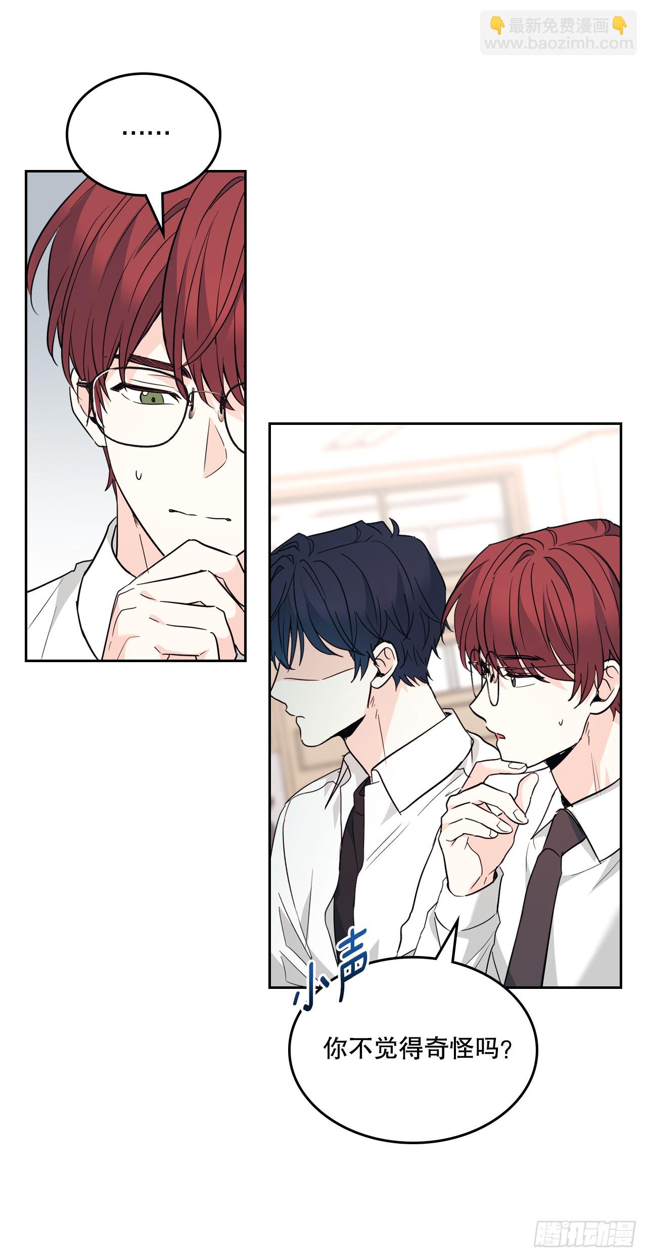 網絡小說的法則 - 171.轟動(1/2) - 2