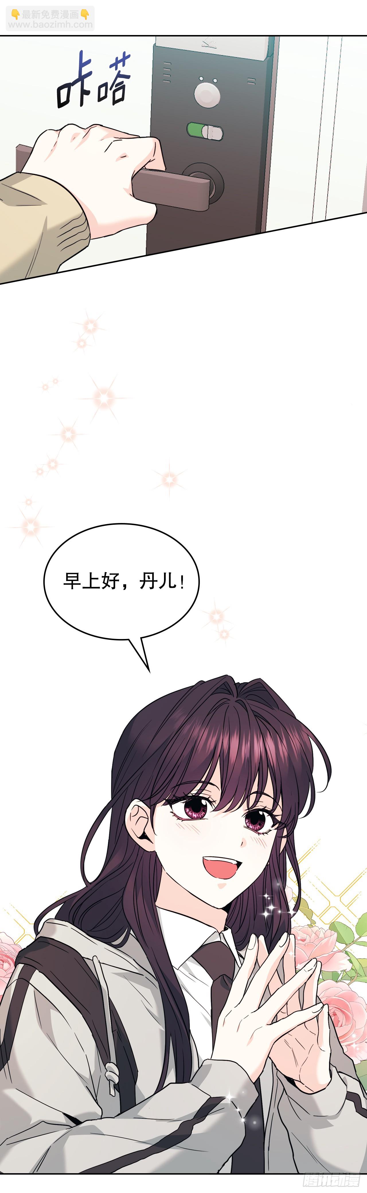 網絡小說的法則 - 171.轟動(1/2) - 4