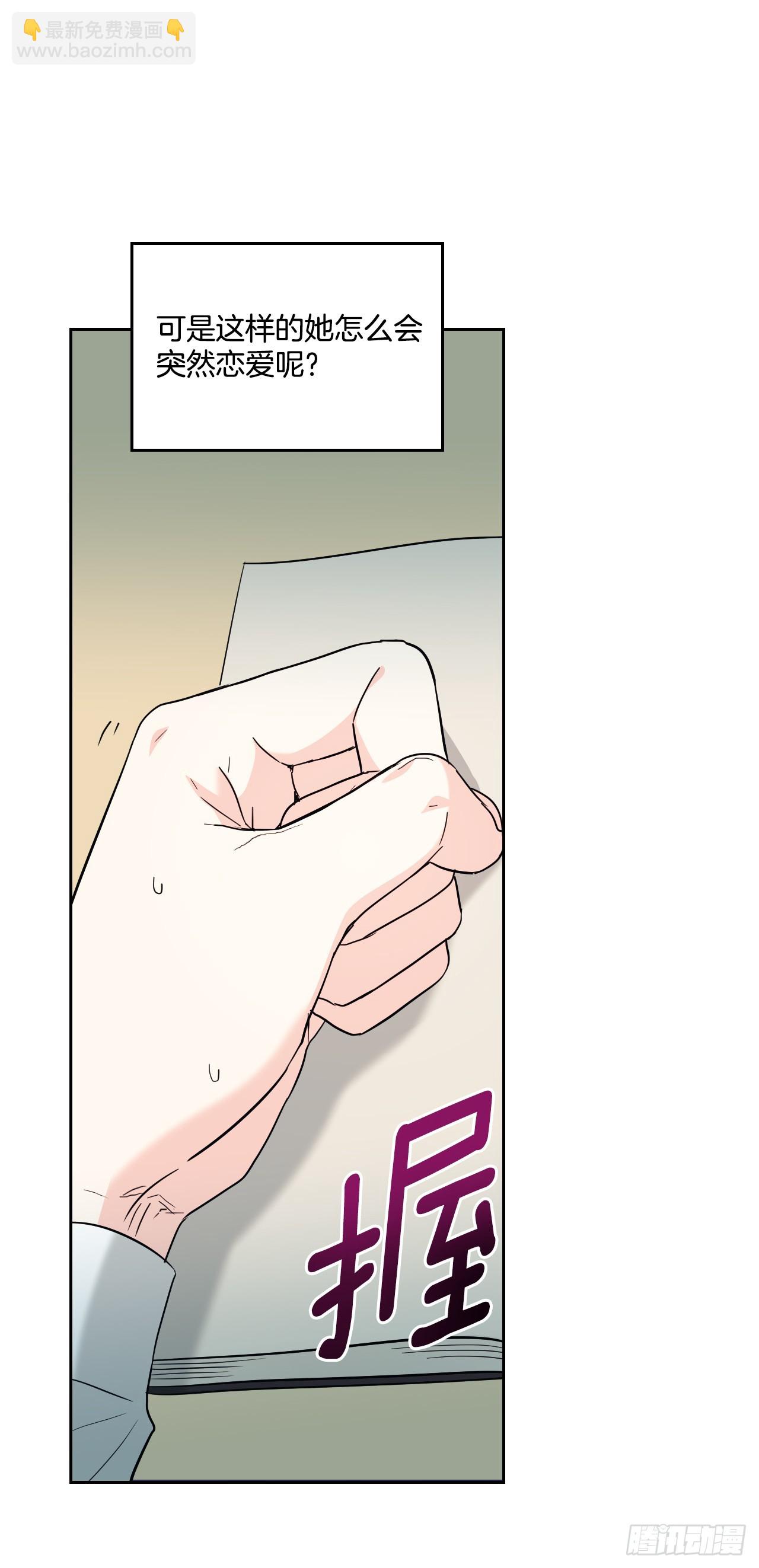 網絡小說的法則 - 171.轟動(1/2) - 1